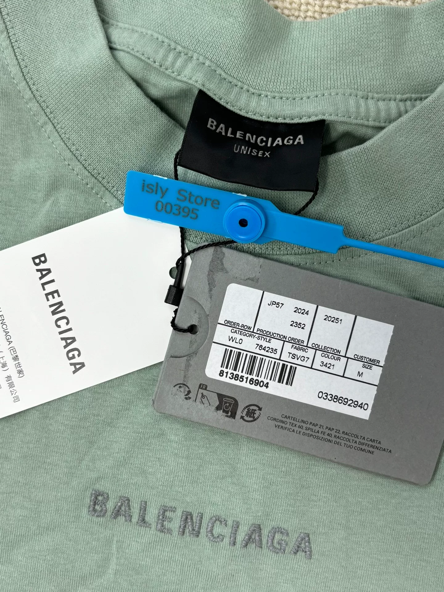 Balenciaga 25SS Mint Green Logo T-shirt — back