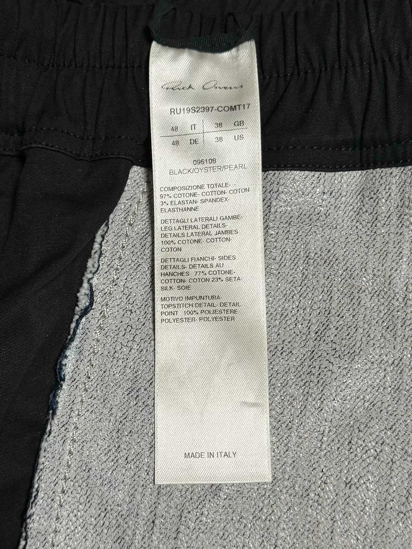 Rick Owens Black Side Panel Shorts — detail