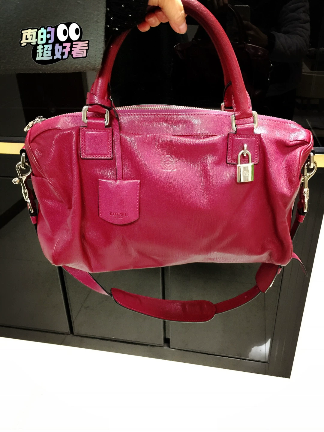 Loewe Women's Leather Tote Bag