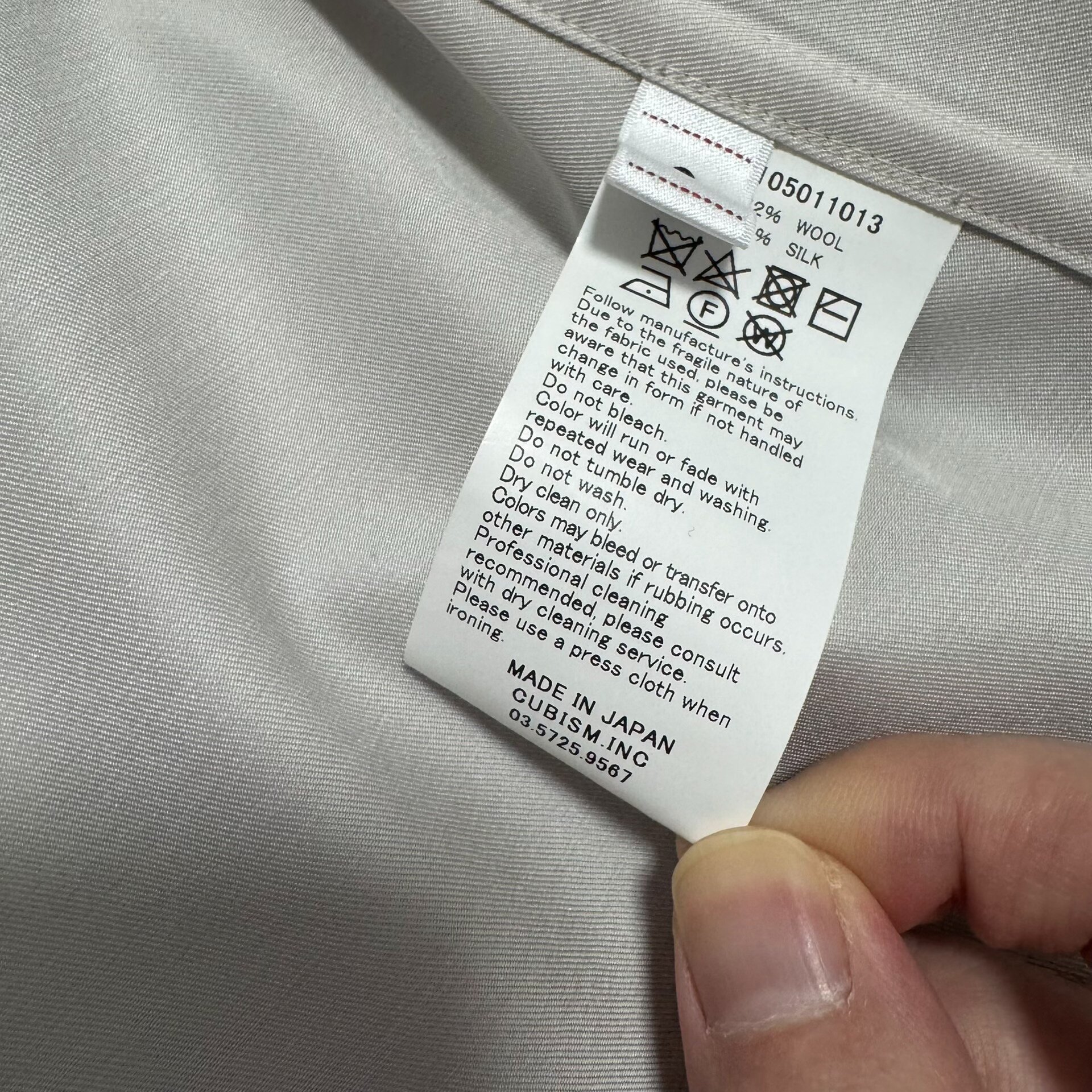 VISVIM 25SS KEESET SP Shirt — label