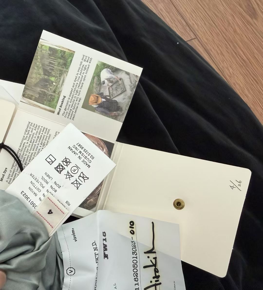 VISVIM DOUGLAS JKT N.D. — label