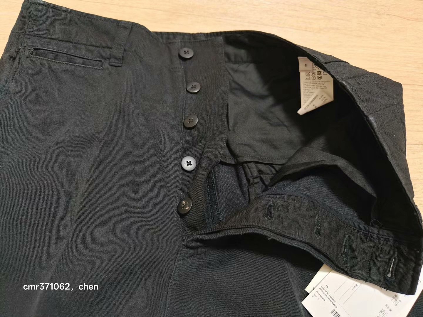 VISVIM 26SS BROADER CHINO DMGD — detail