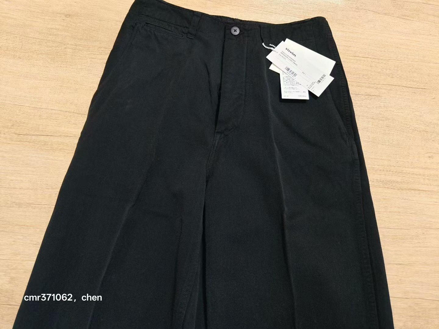 VISVIM 26SS BROADER CHINO DMGD — front
