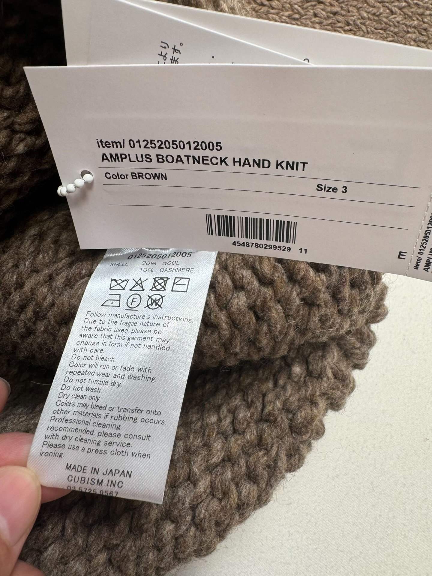 Visvim 25aw Amplus Boatneck Hand Knit Sweater — back