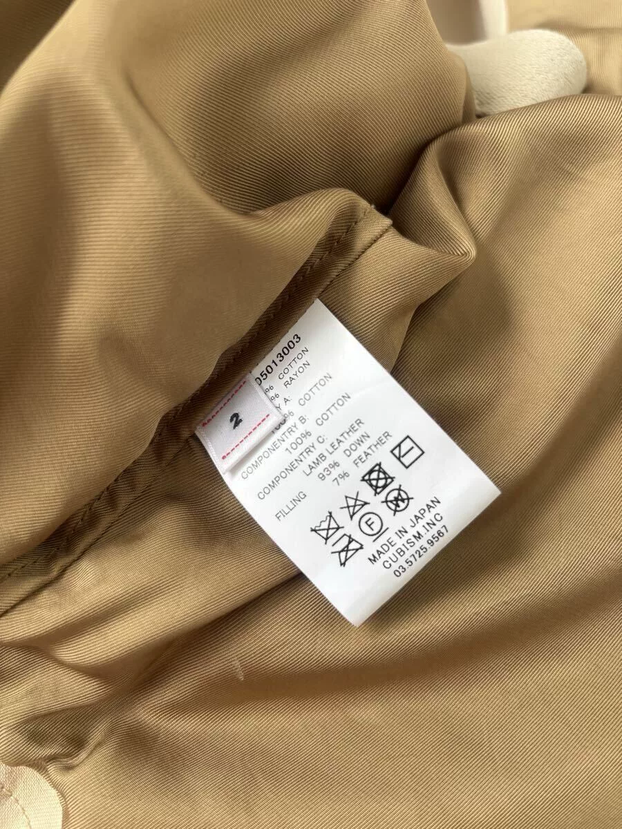 visvim 20AW HARRIER DOWN VEST — detail
