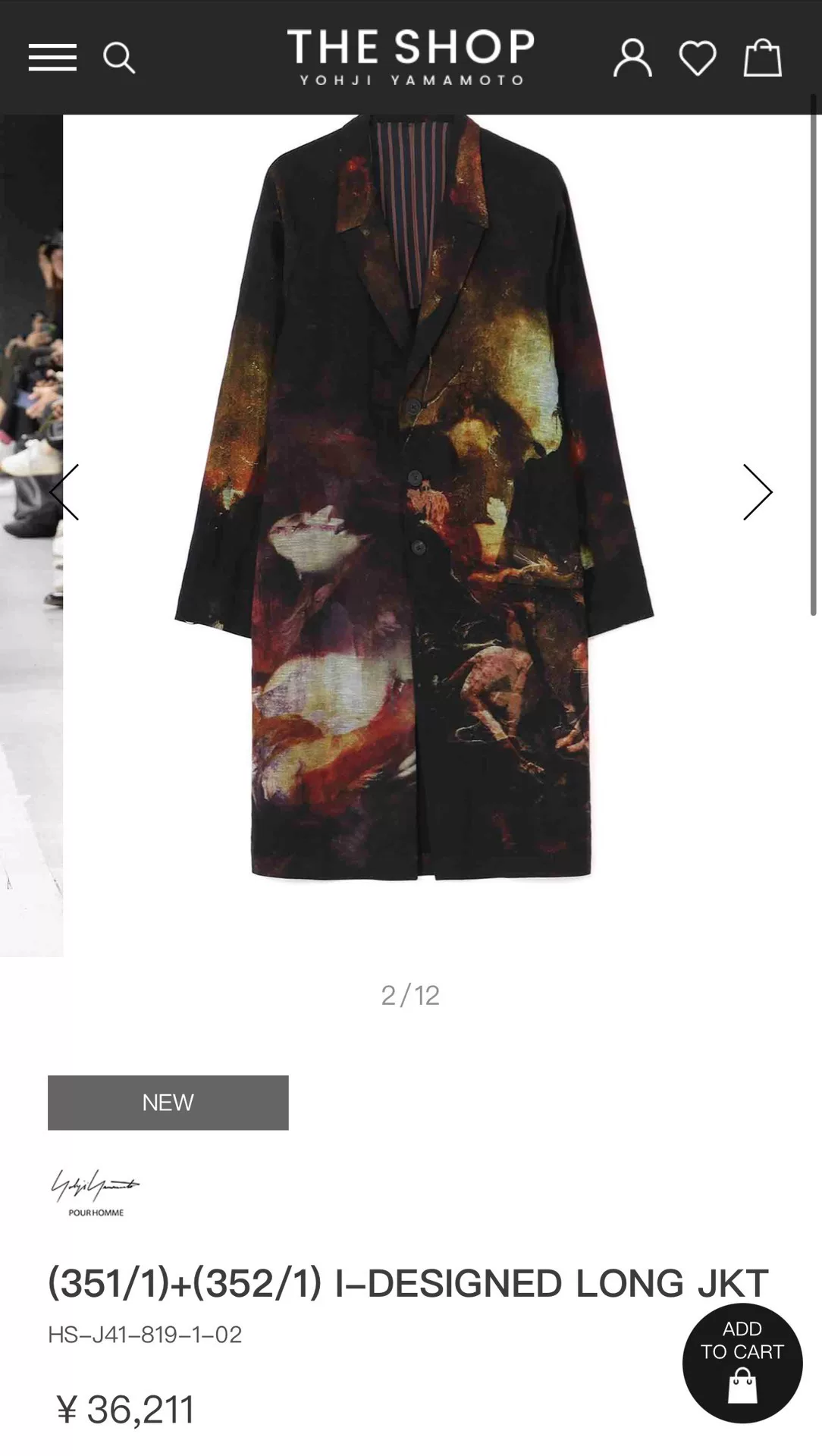 Yohji Yamamoto 24SS Oil Painting Coat — front