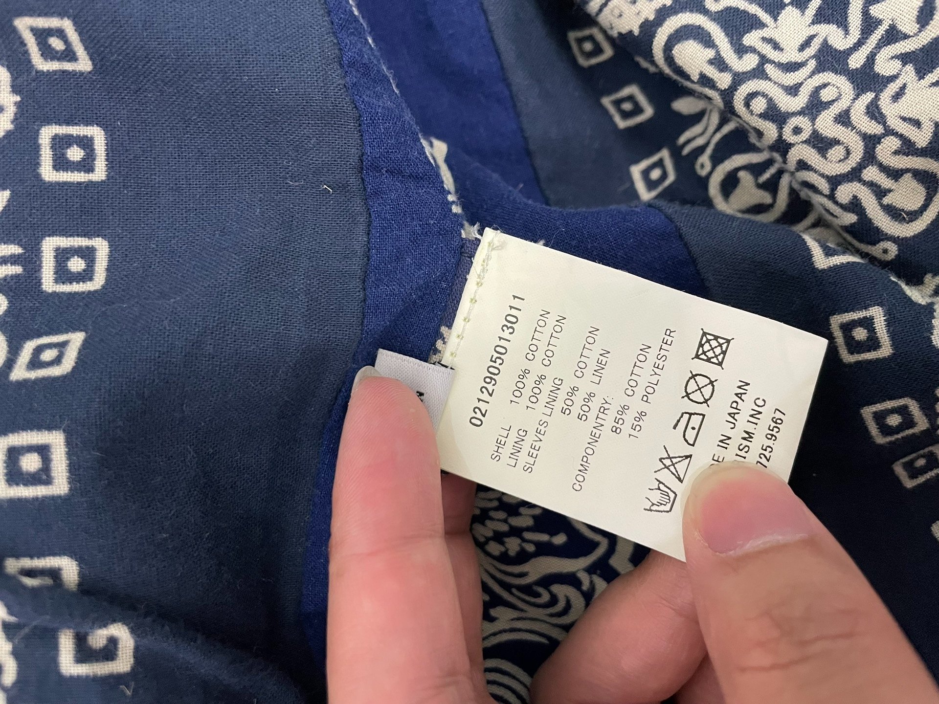 VISVIM ICT LIEUTENANT Navy Coat — back