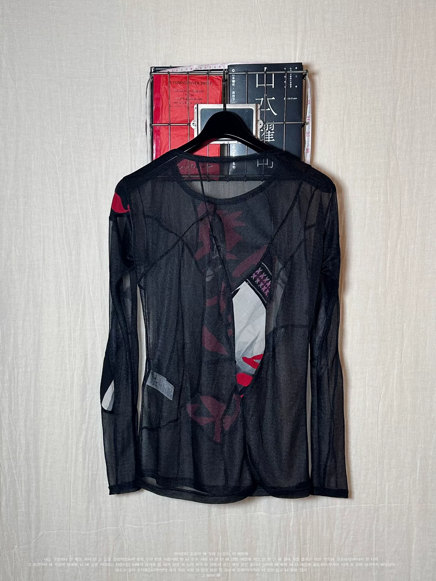 Yohji Yamamoto 18AW Mesh Panel Top — front