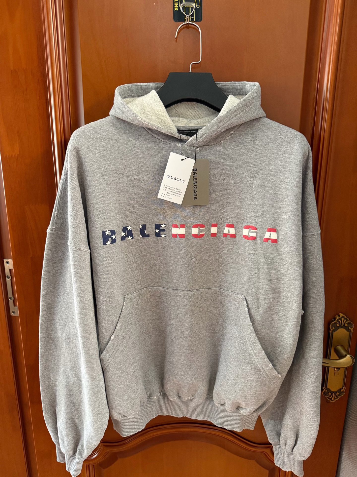 Balenciaga Gray English Logo Hoodie