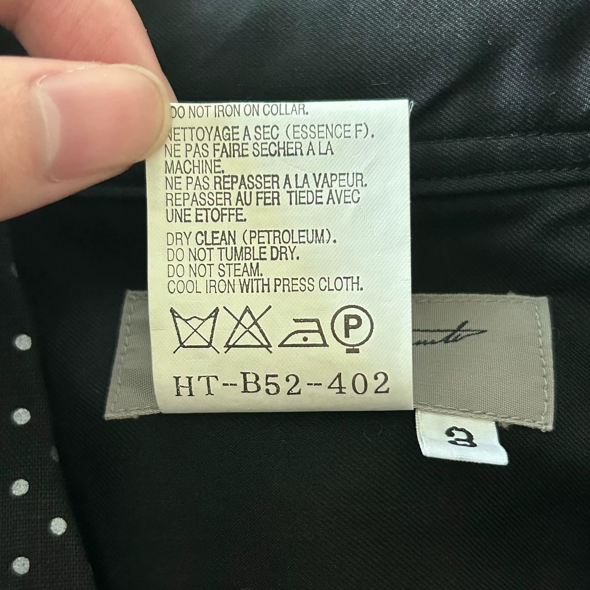 Yohji Yamamoto 07SS Silk Shirt — label