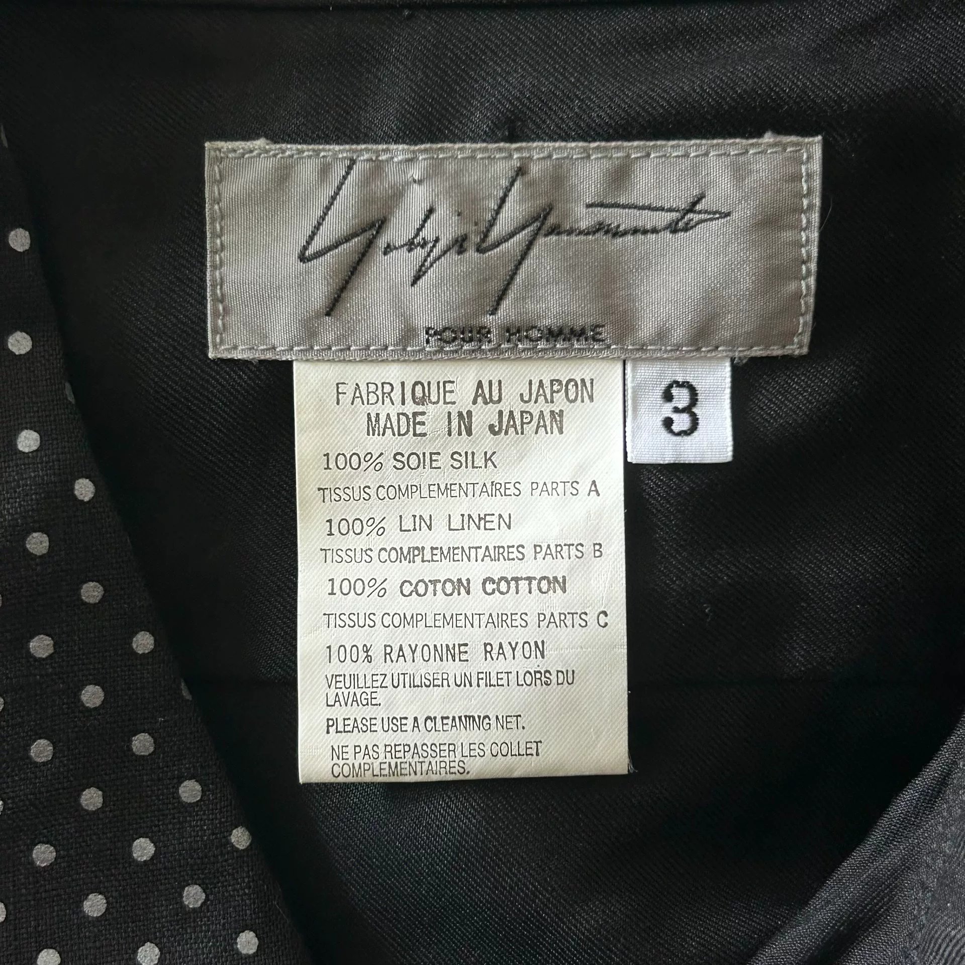 Yohji Yamamoto 07SS Silk Shirt — back