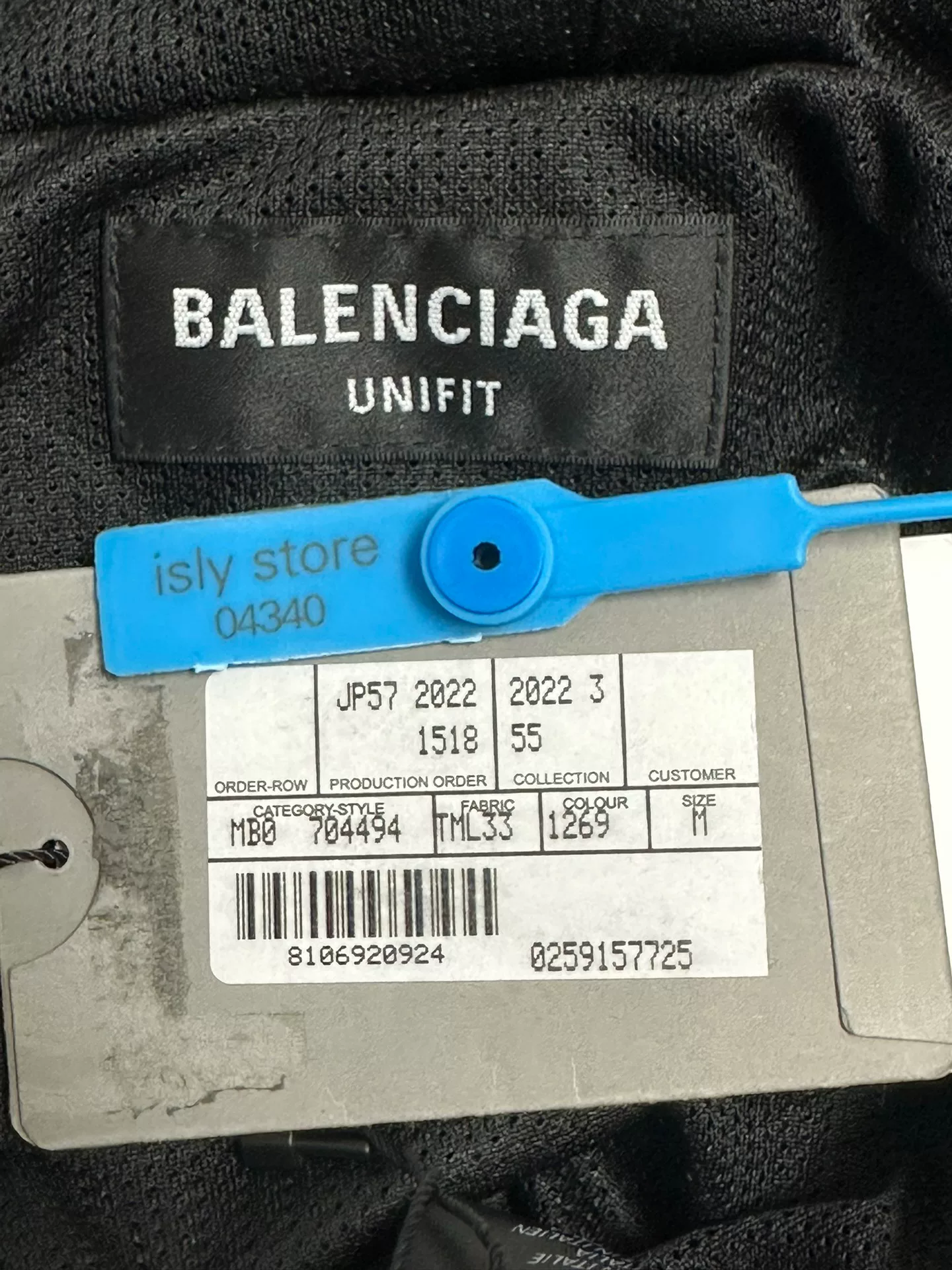 Balenciaga All-Over Print Zip Jacket — back