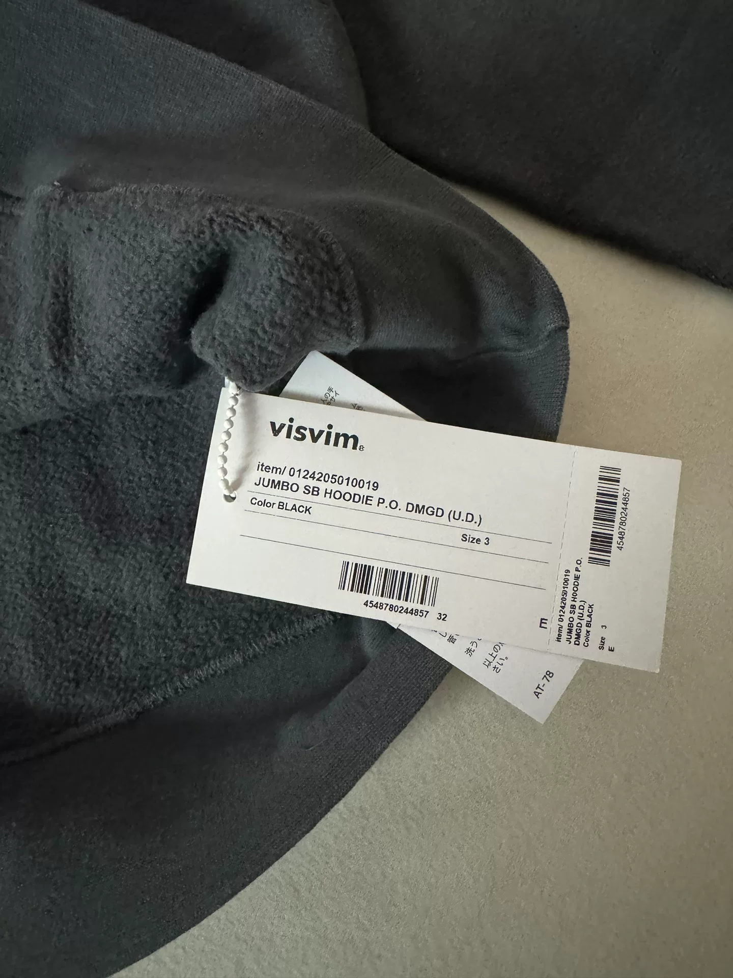VISVIM 24aw SB Jumbo Hoodie — detail