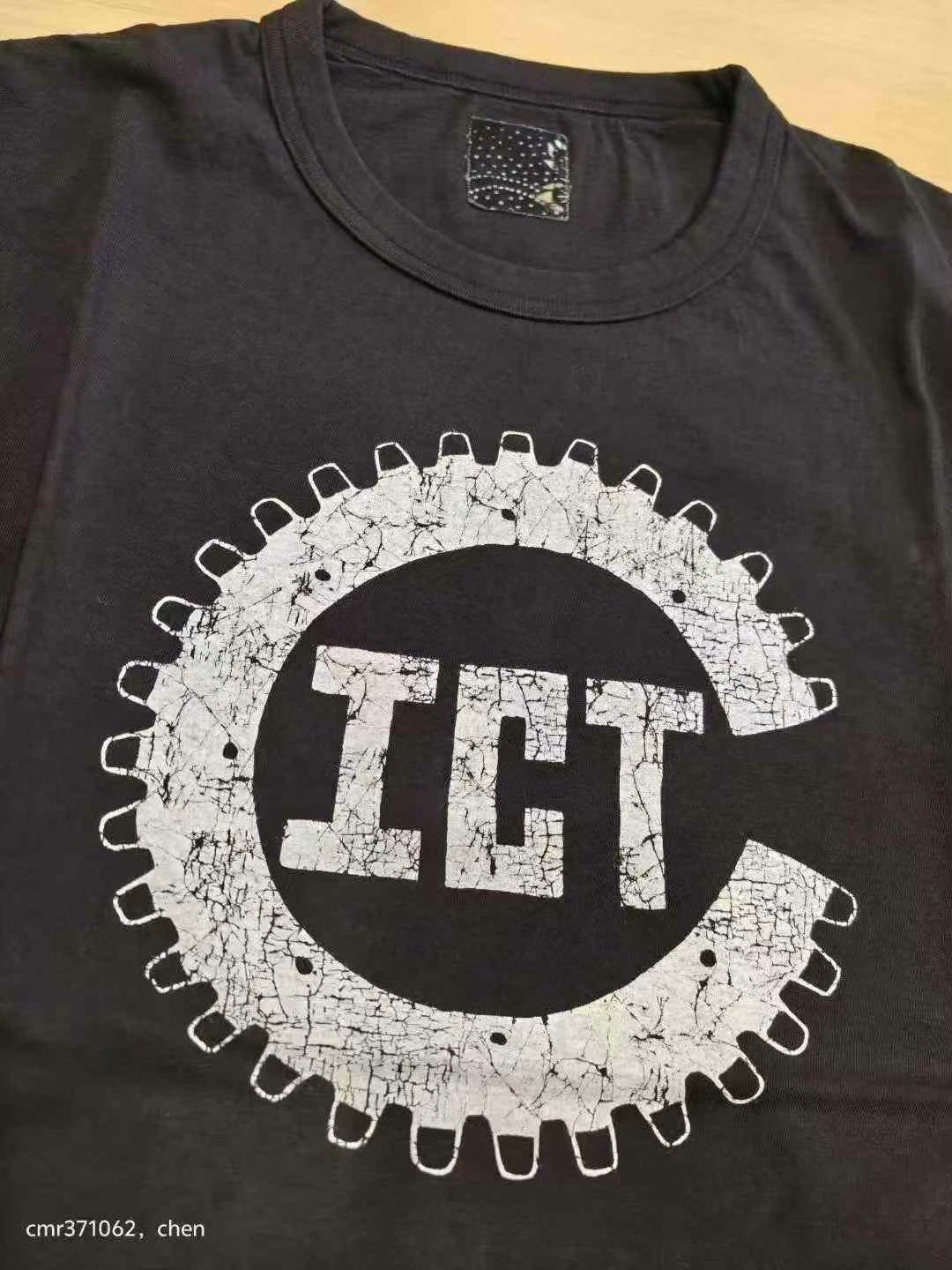 VISVIM 25 ICT JUMBO TEE S/S — front