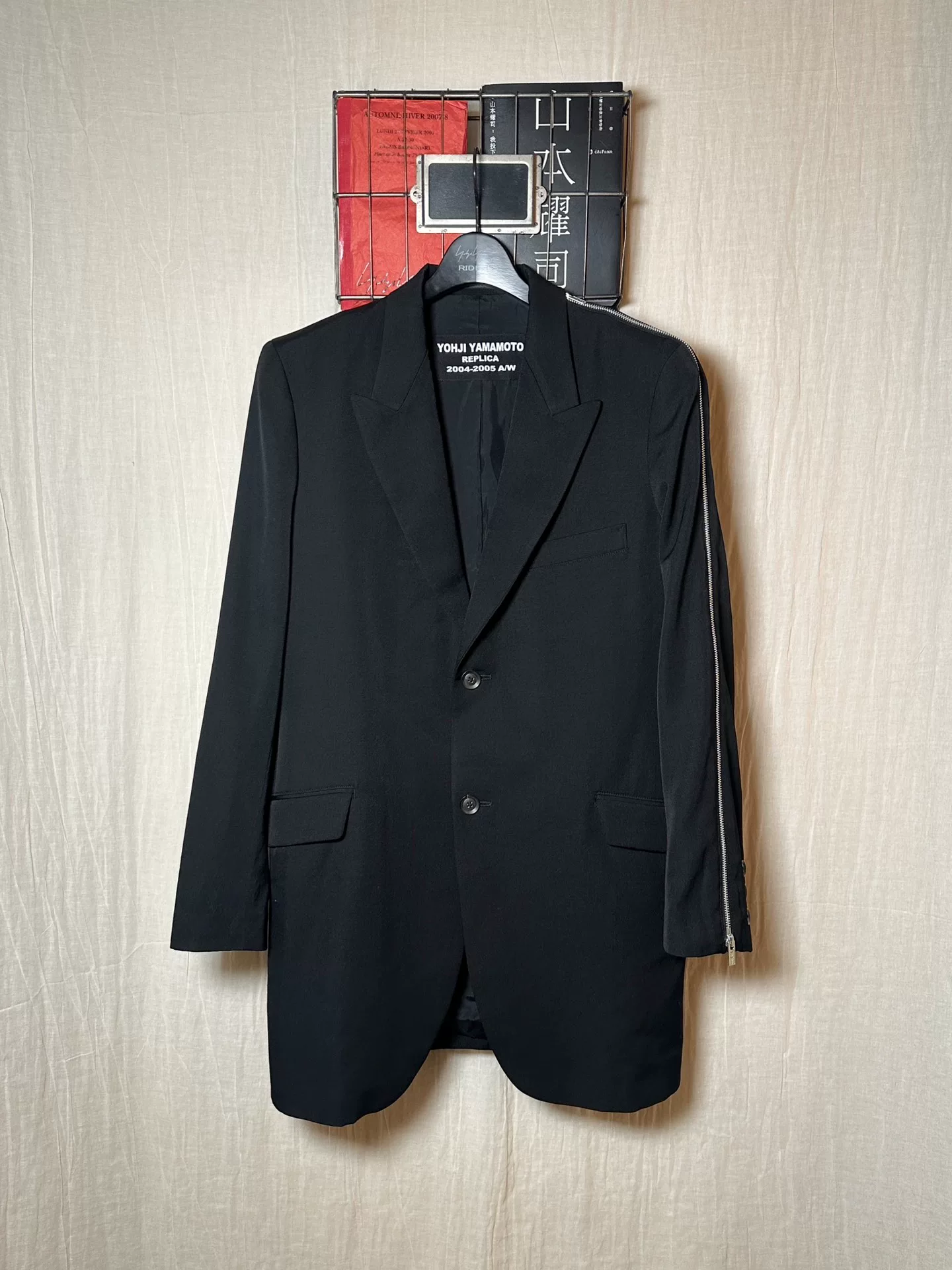 Yohji Yamamoto 04AW Replica Zipper Suit — front