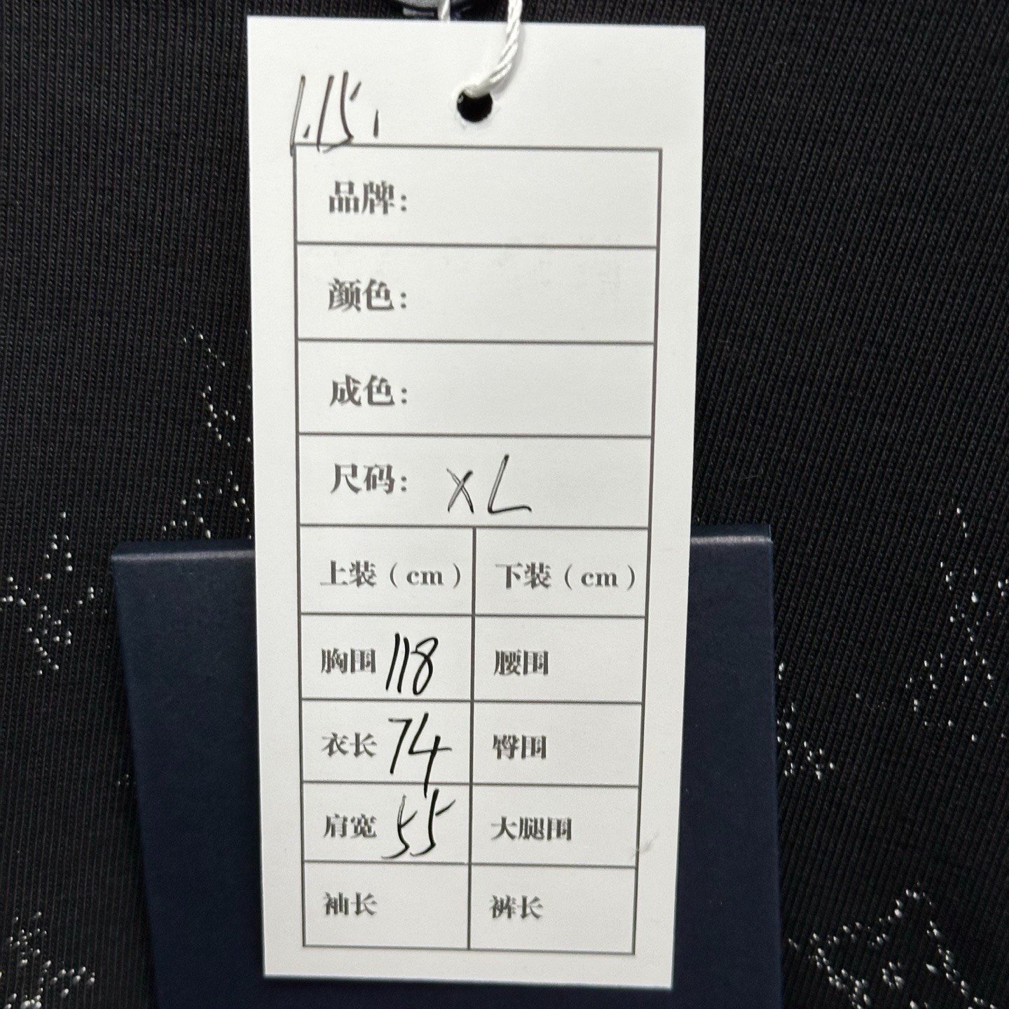 Louis Vuitton Gradient Monogram Short Sleeve — label