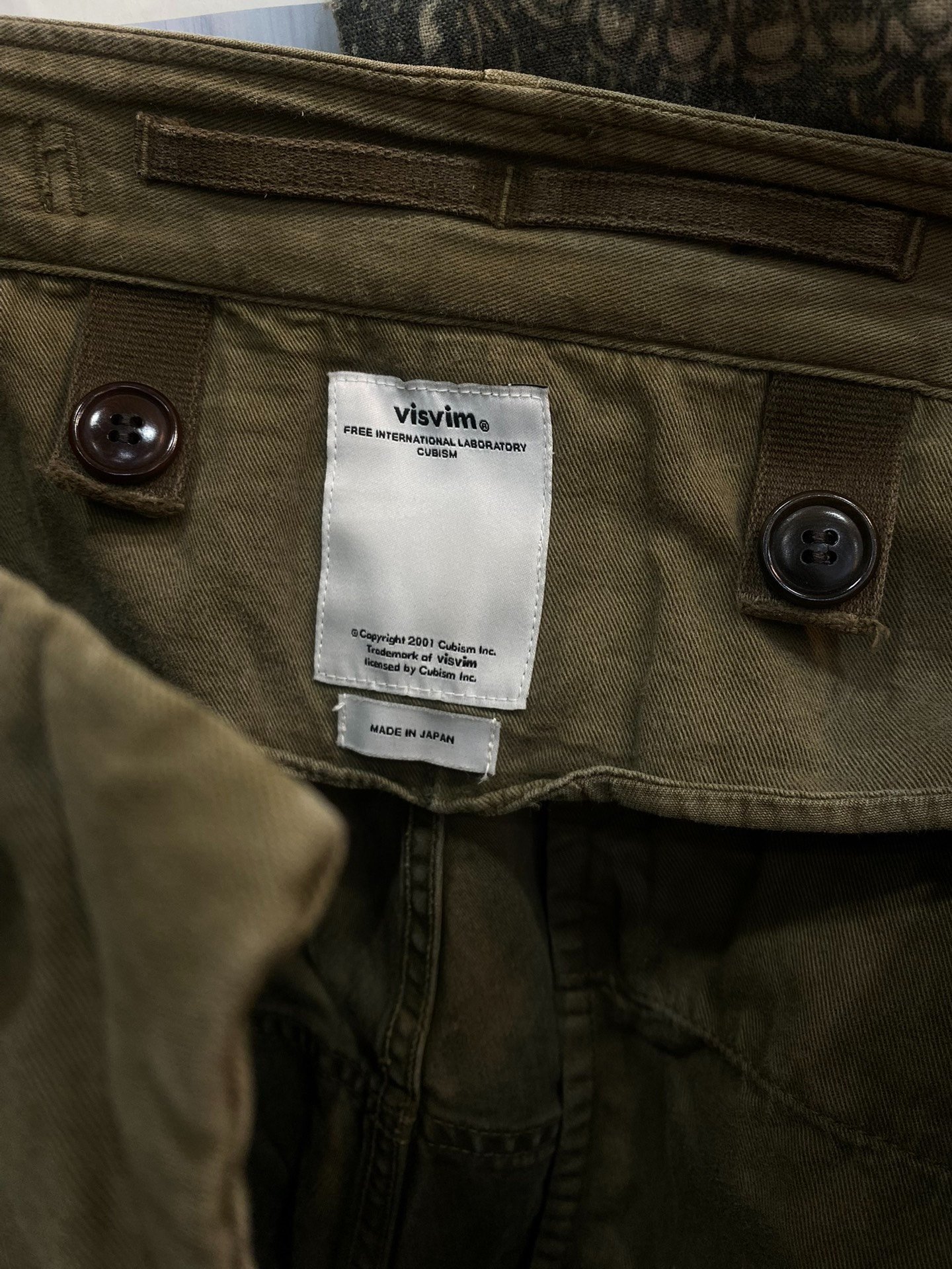 visvim 15AW Eiger Cargo Pants — detail