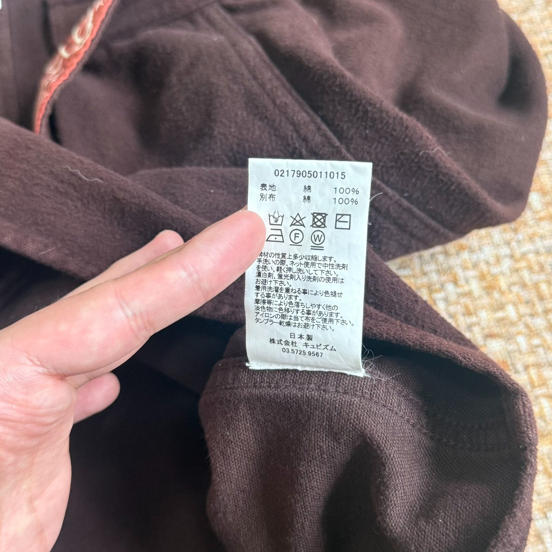 VISVIM ICT Black Elk L/S Shirt — label