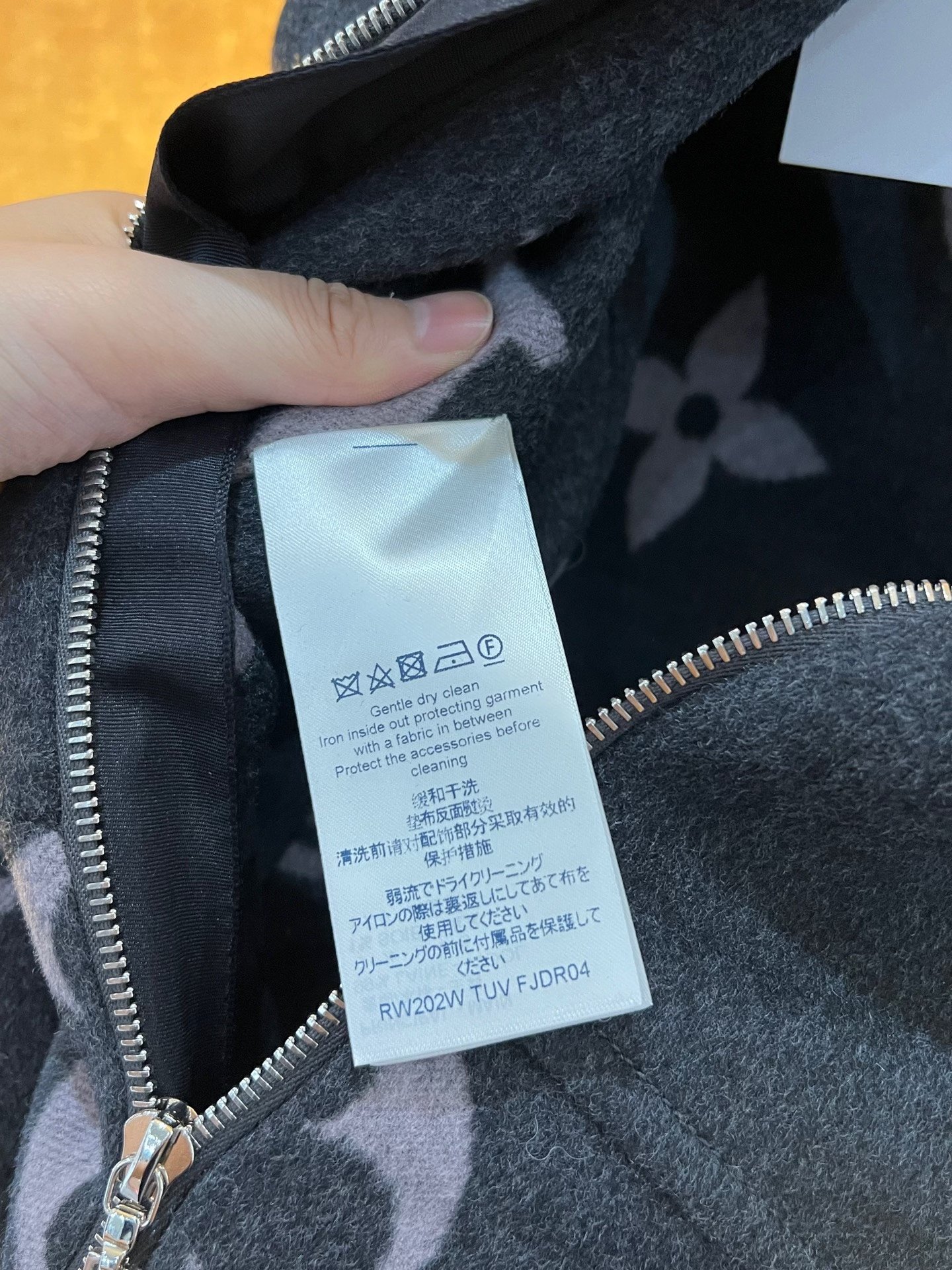 Louis Vuitton Gray Wool Sleeveless Dress — label