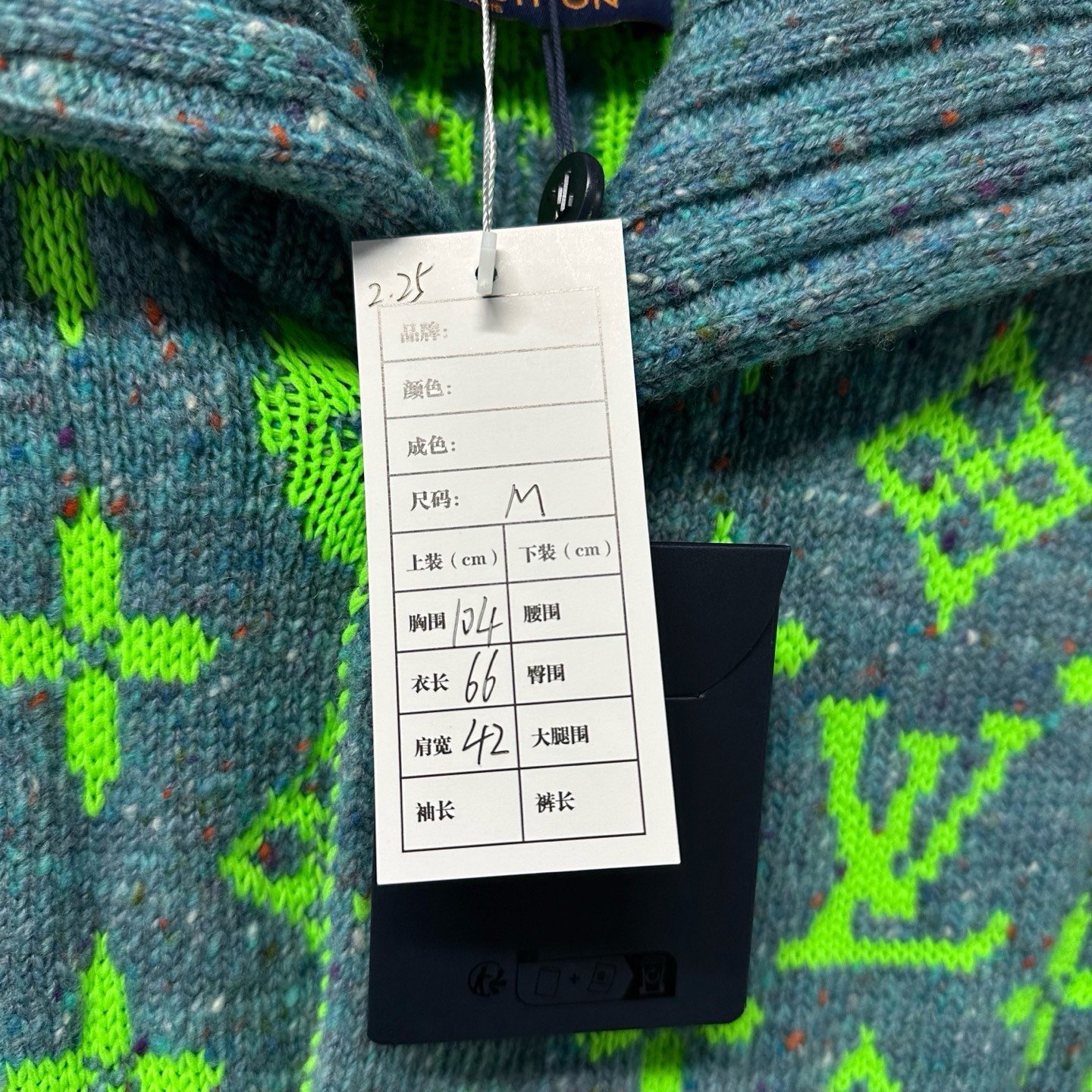 Louis Vuitton Monogram Knit Wool Coat — label