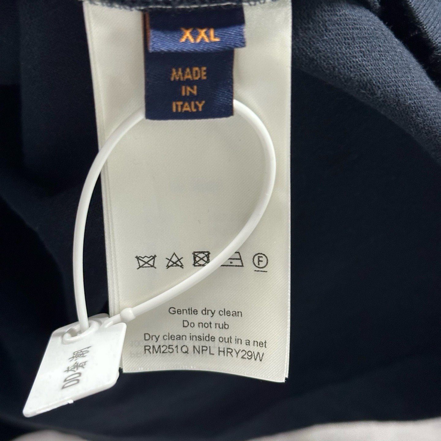 Louis Vuitton Pharrell Beaded Sequin Tee — label