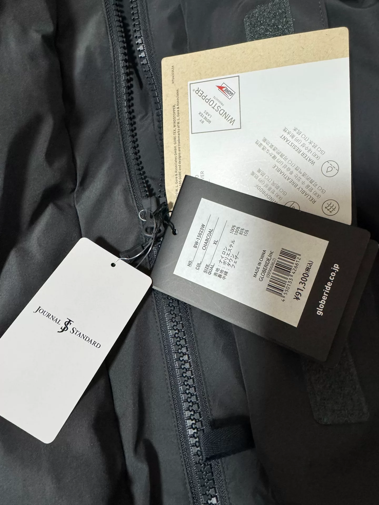 DAIWA PIER39 23AW Hooded Down Jacket — back