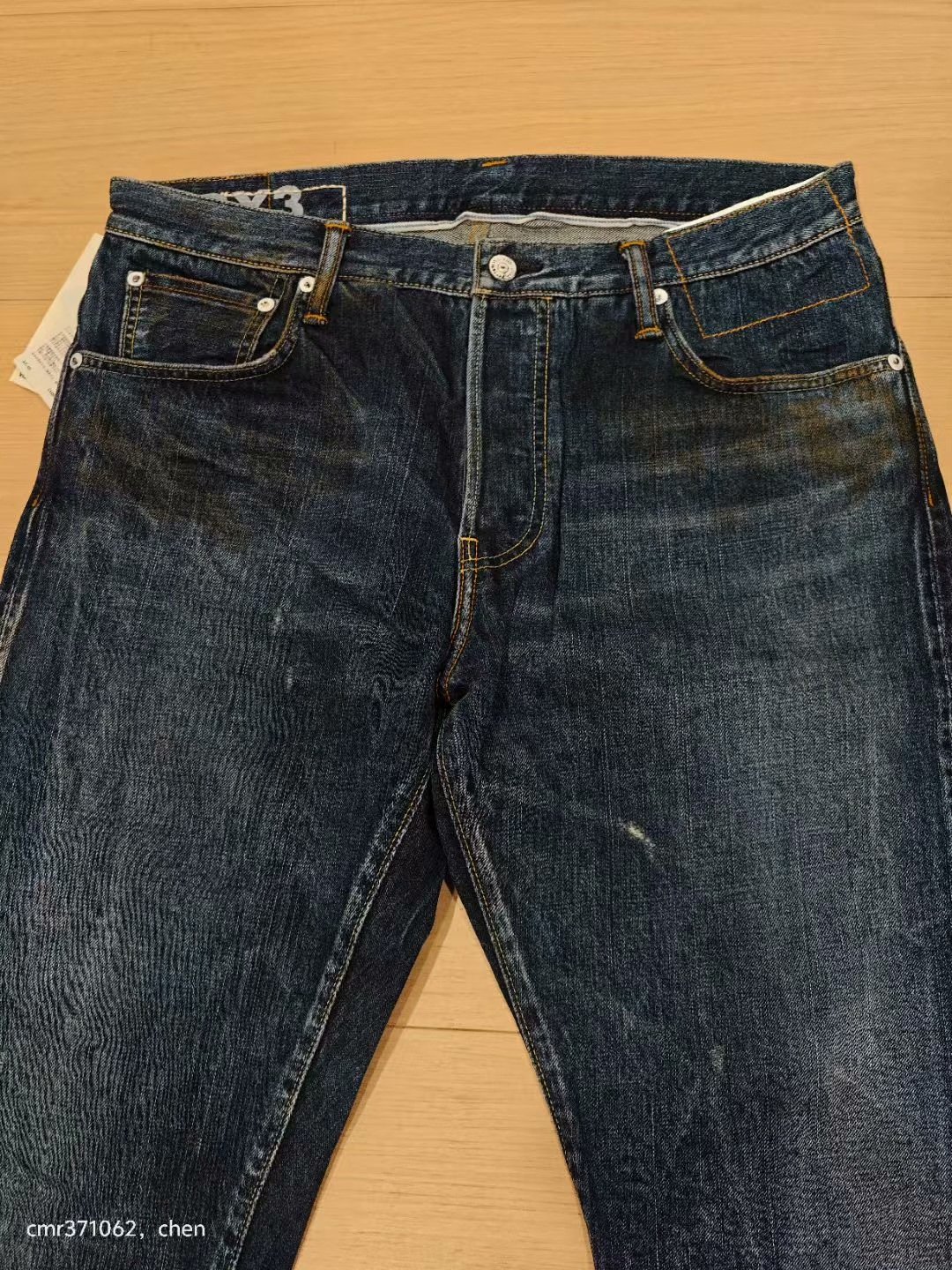 visvim 19AW Social Sculpture Dry Denim-3 — front