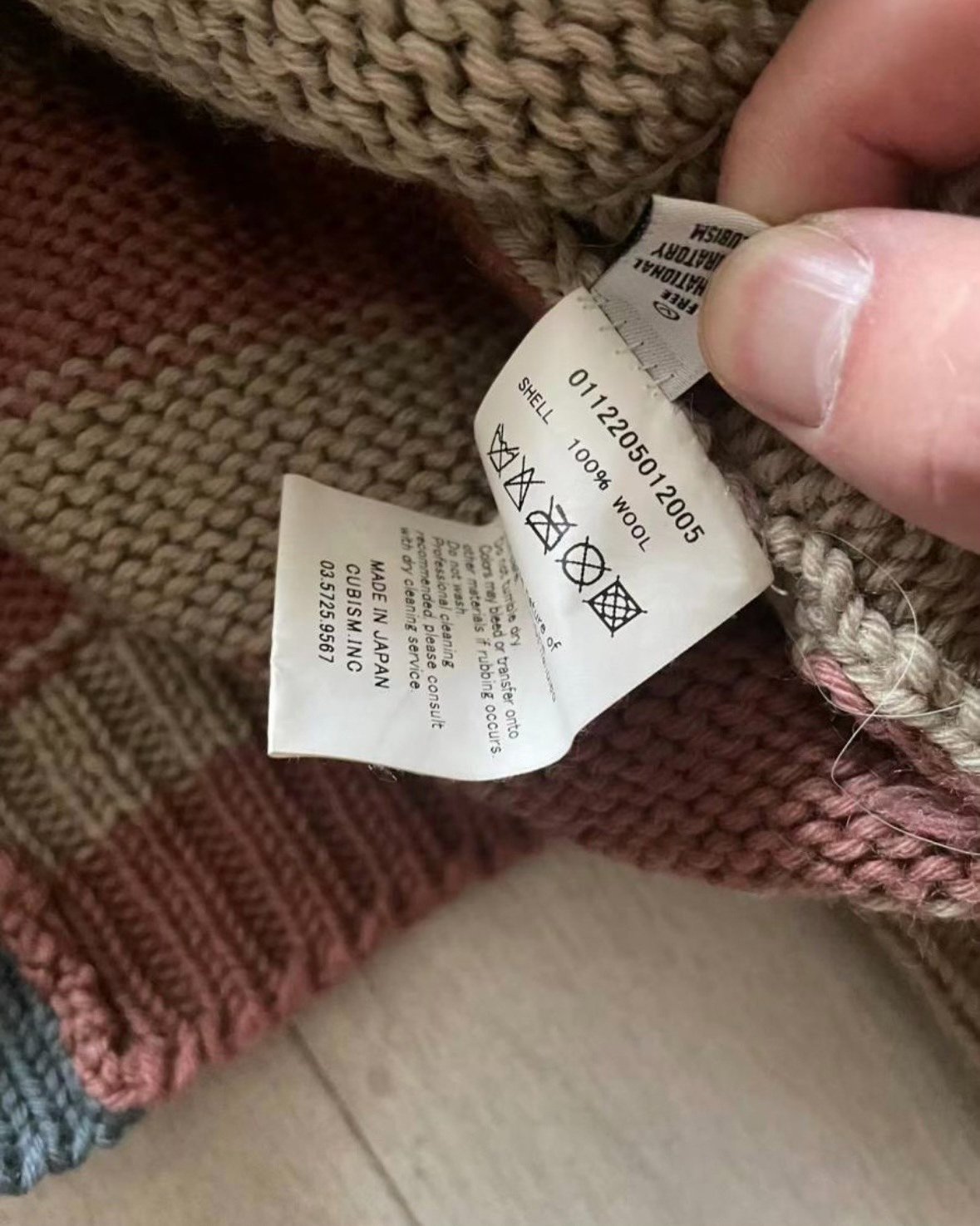 Visvim Sturgis Flag Sweater — front