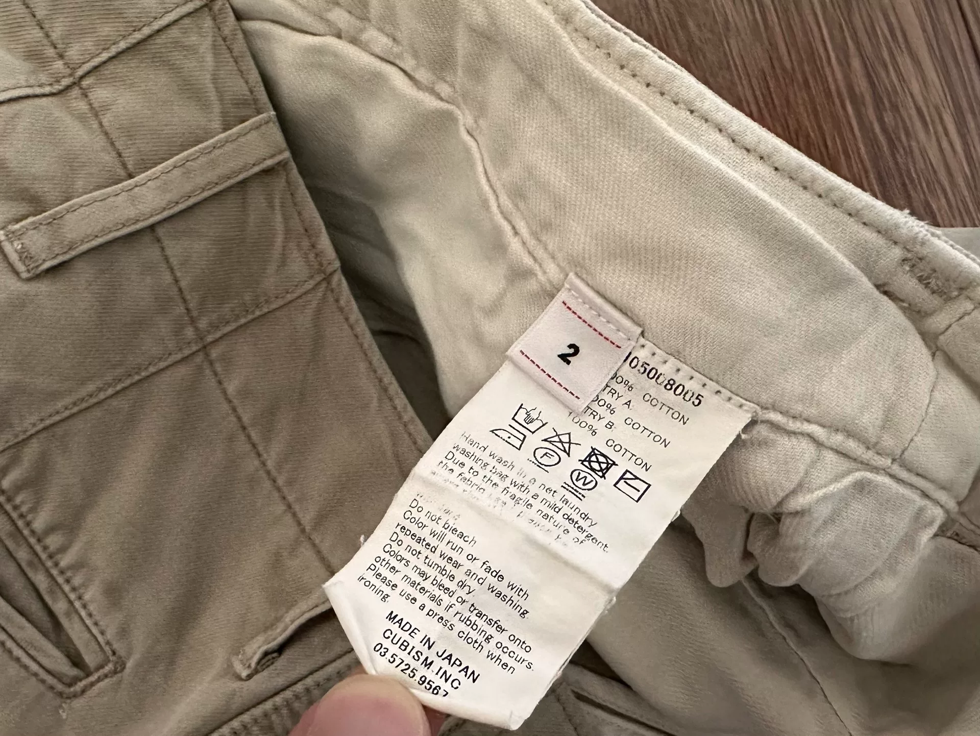 VISVIM 22SS CHINO SHORTS — detail