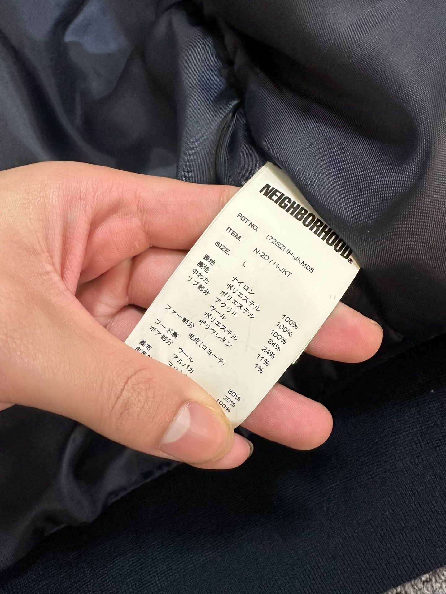 Neighborhood Cotton Puffer Jacket — back