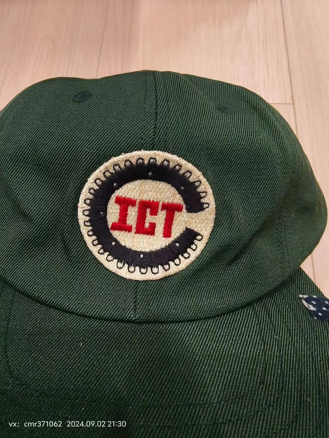 VISVIM 24 ICT EXCELSIOR II CAP — front