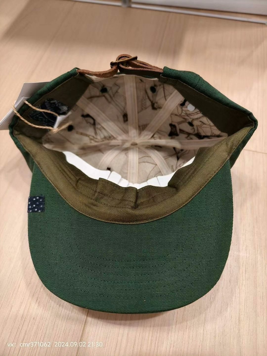 VISVIM 24 ICT EXCELSIOR II CAP — detail