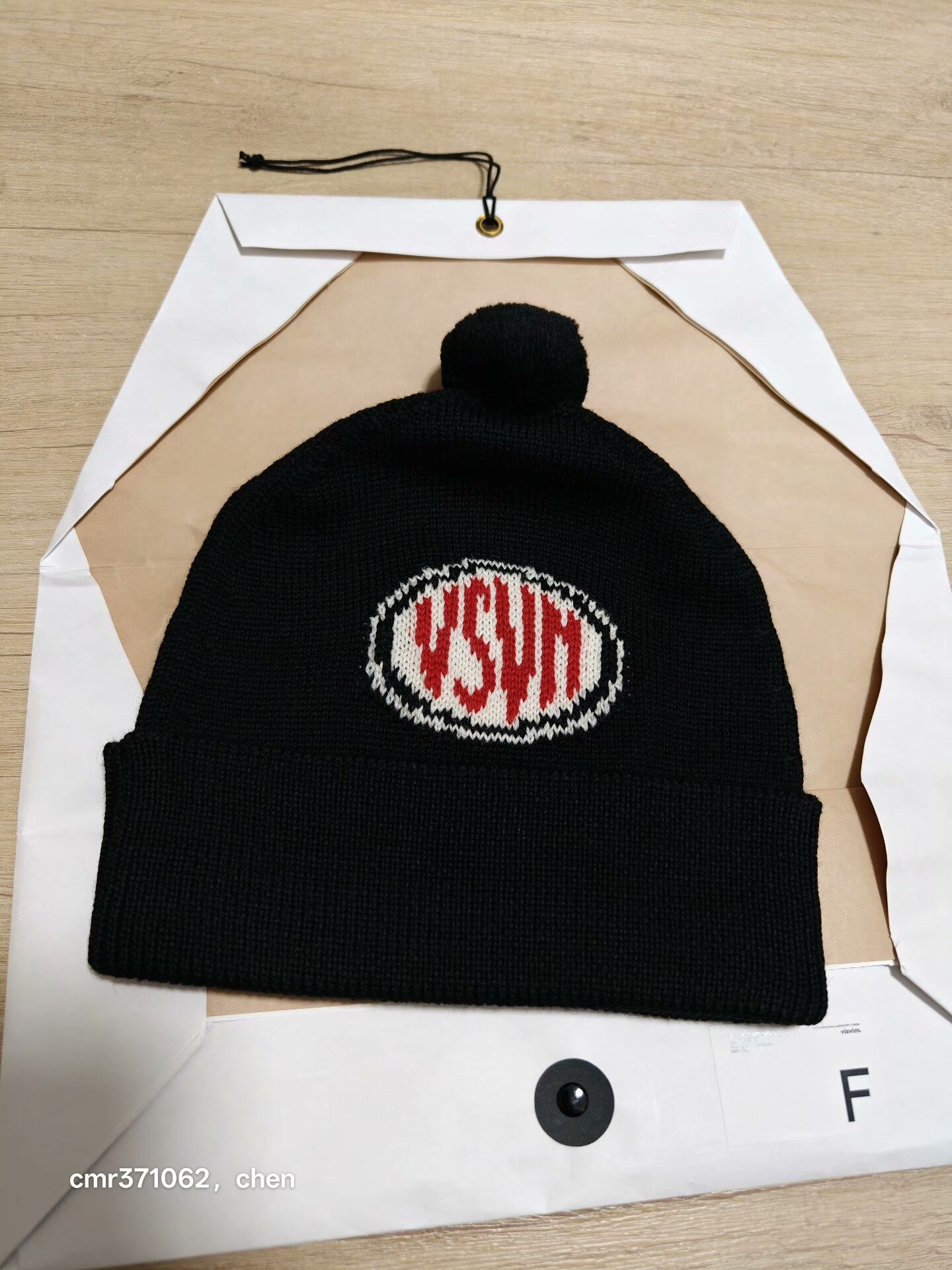 VISVIM 26SS Knit Beanie (Wool) — front