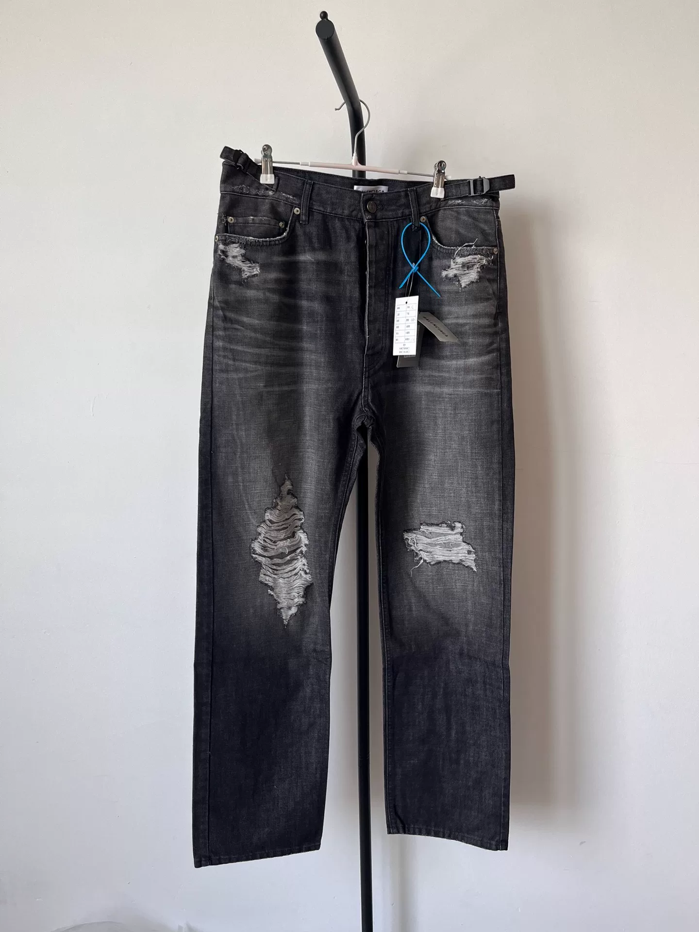 Balenciaga Distressed Ripped Straight Jeans
