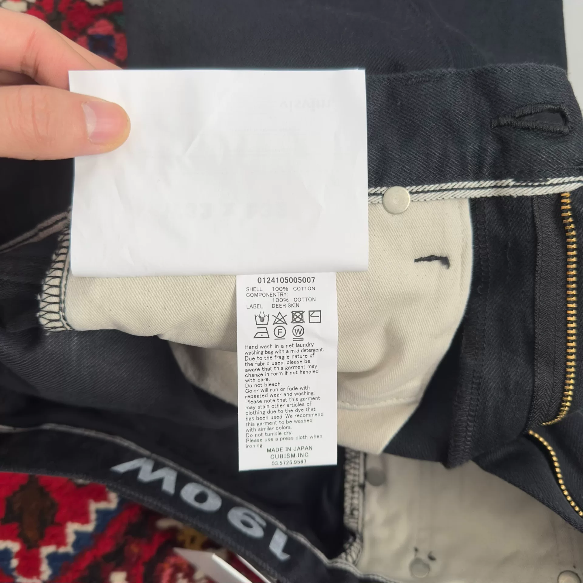 visvim 24ss 19CMYK BLK Jeans w32l32 — label