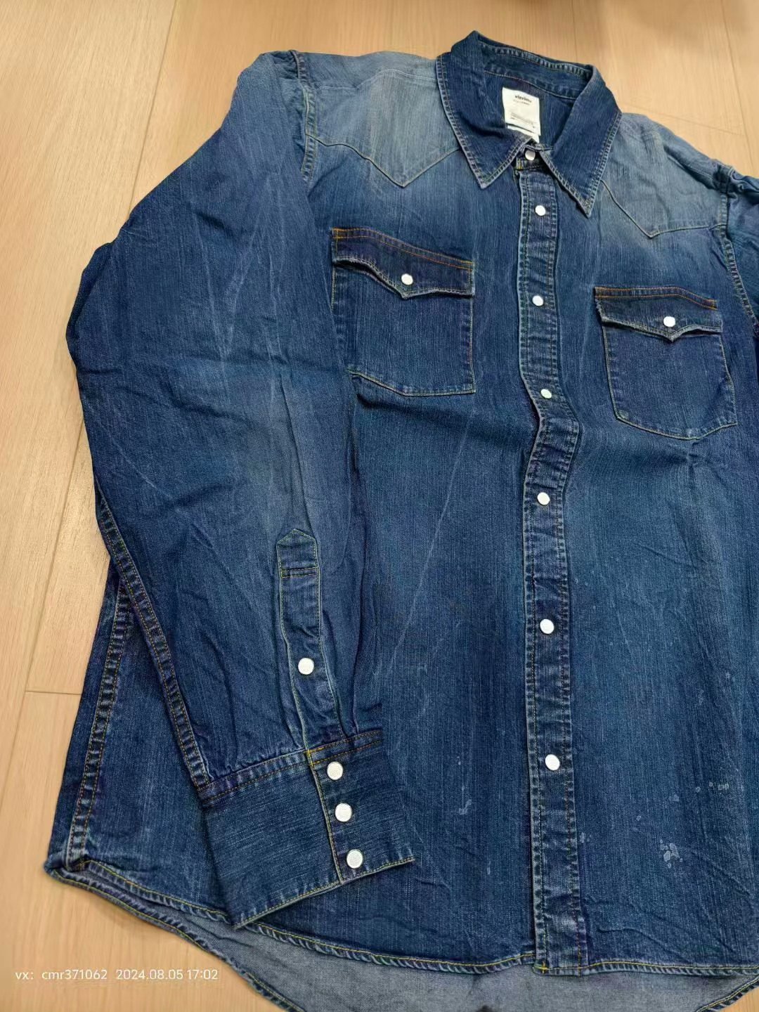 visvim 19AW Bandito Dry Denim Shirt — front