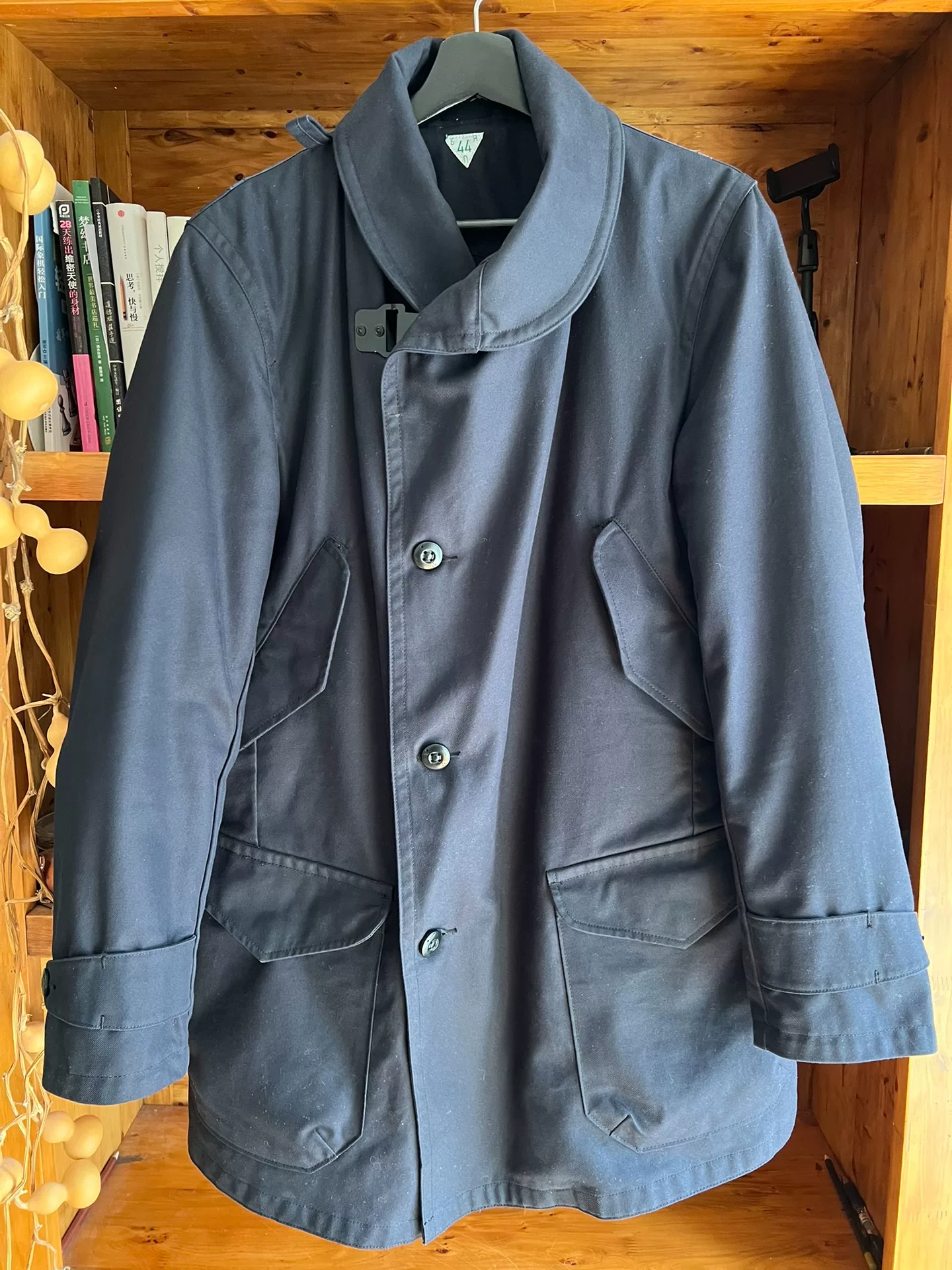 Black Rabbit Dutch Wool Coat
