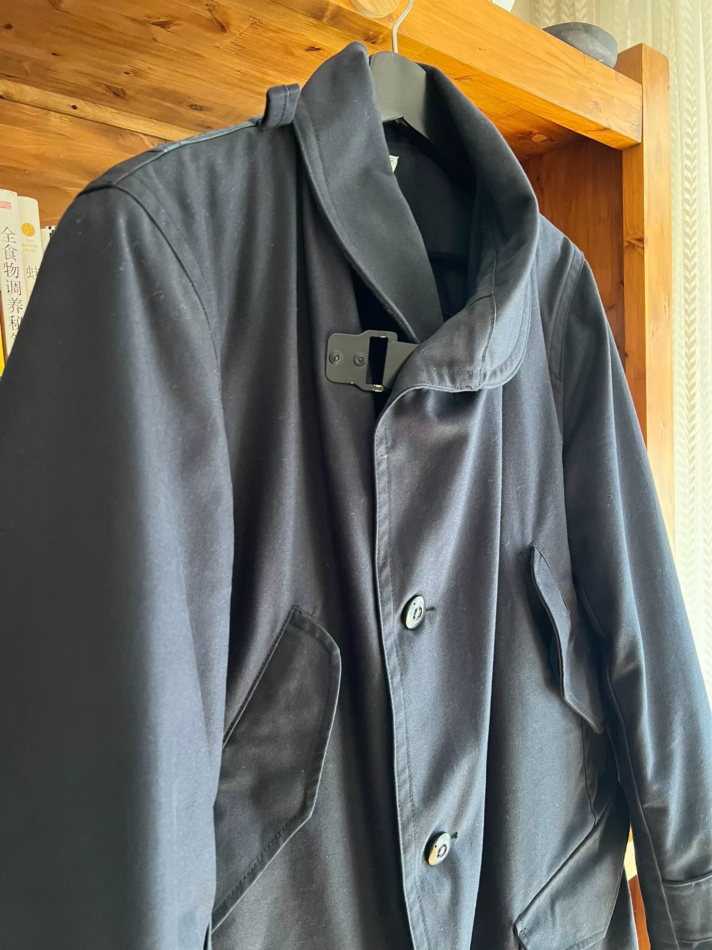Black Rabbit Dutch Wool Coat — front