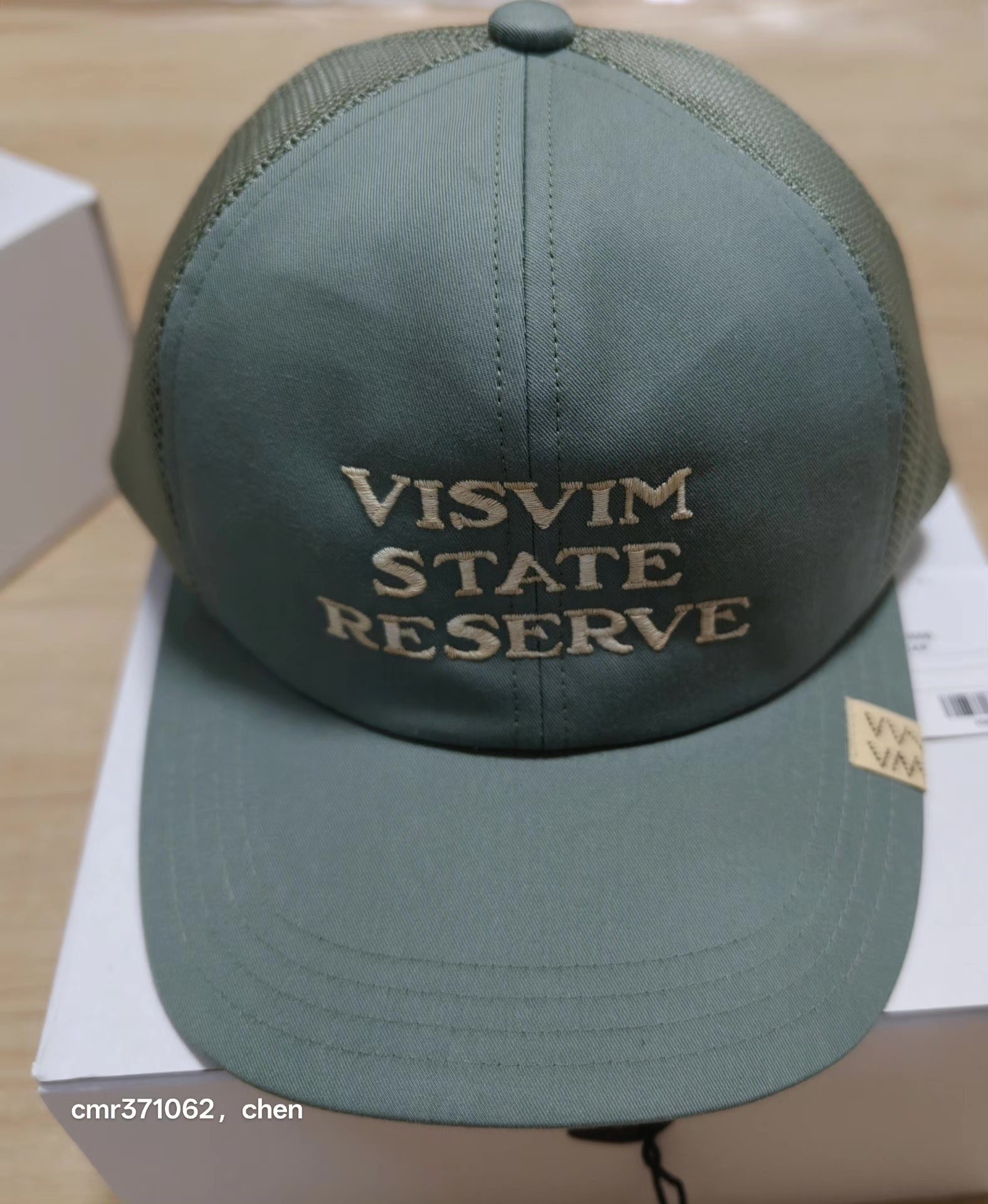 visvim 26ss Goodyear II Trucker Cap — detail
