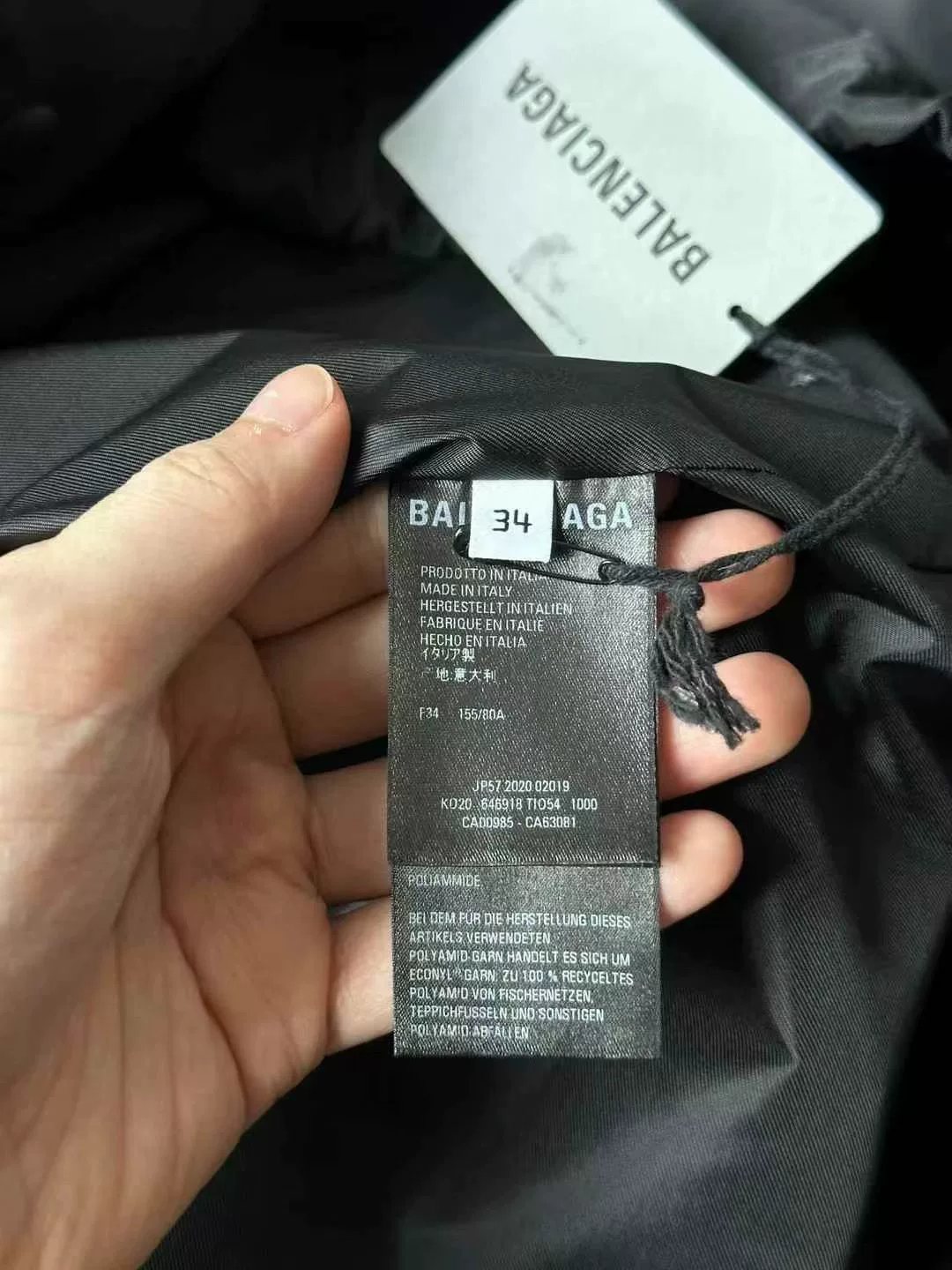 Balenciaga Seven-Language Black Windbreaker — back