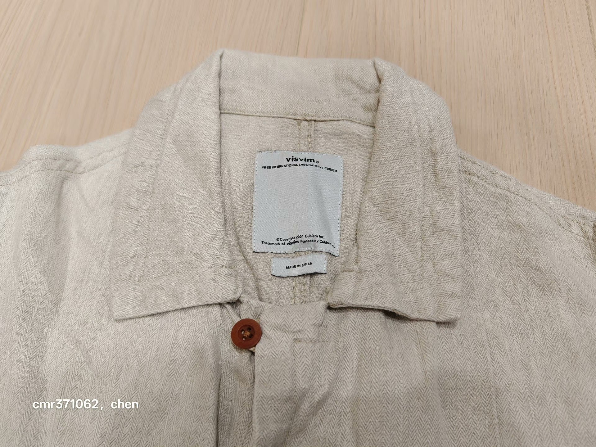 VISVIM LCC SHOP COAT — front