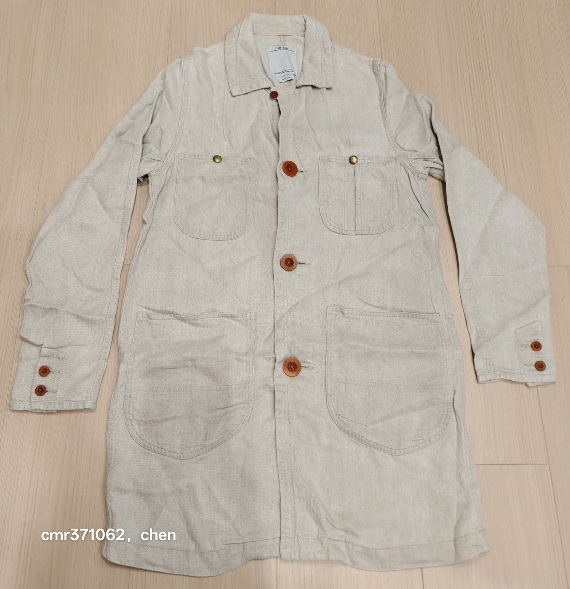 VISVIM LCC SHOP COAT