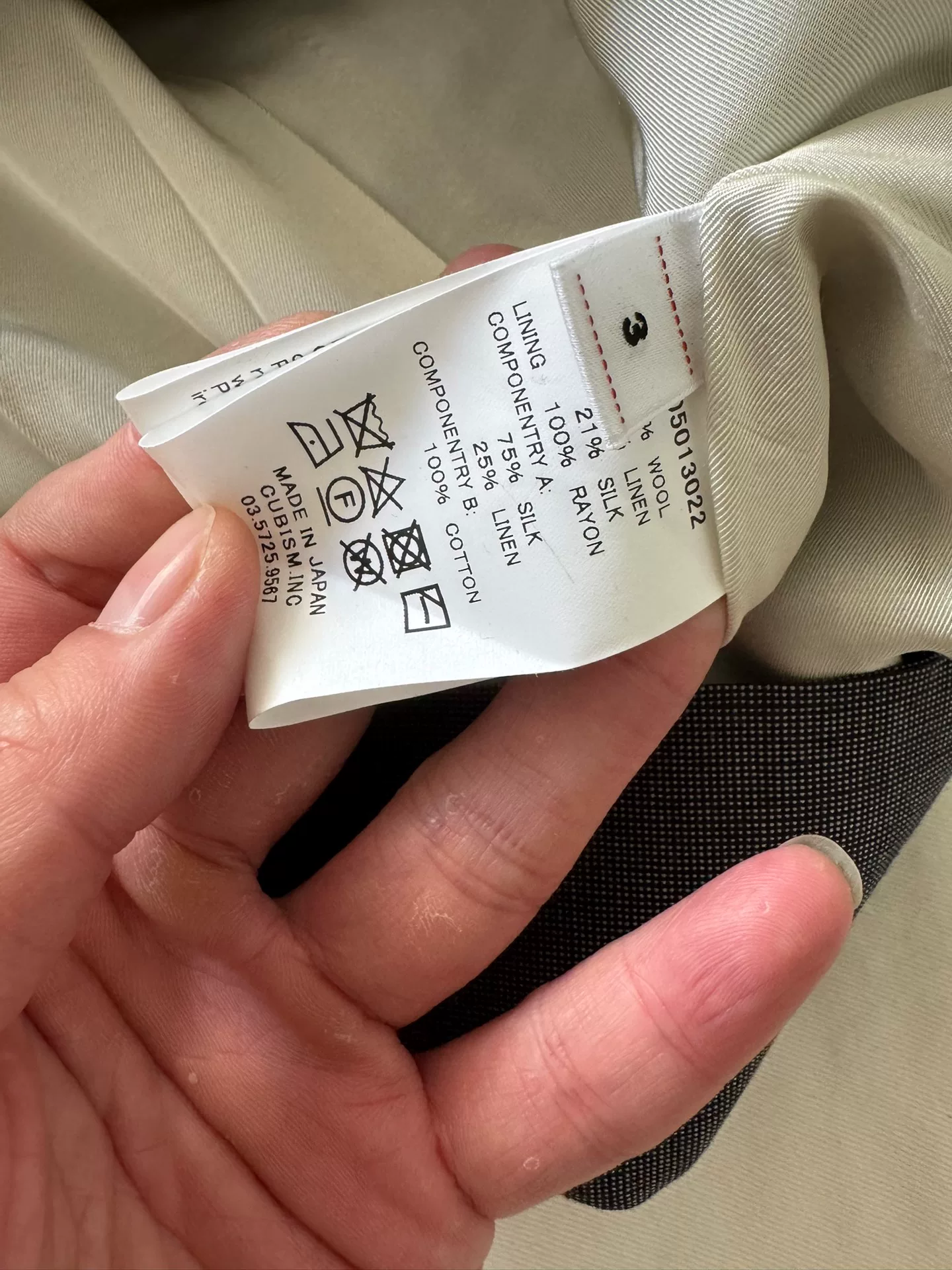 VISVIM 25SS BOWEN BLAZER — detail