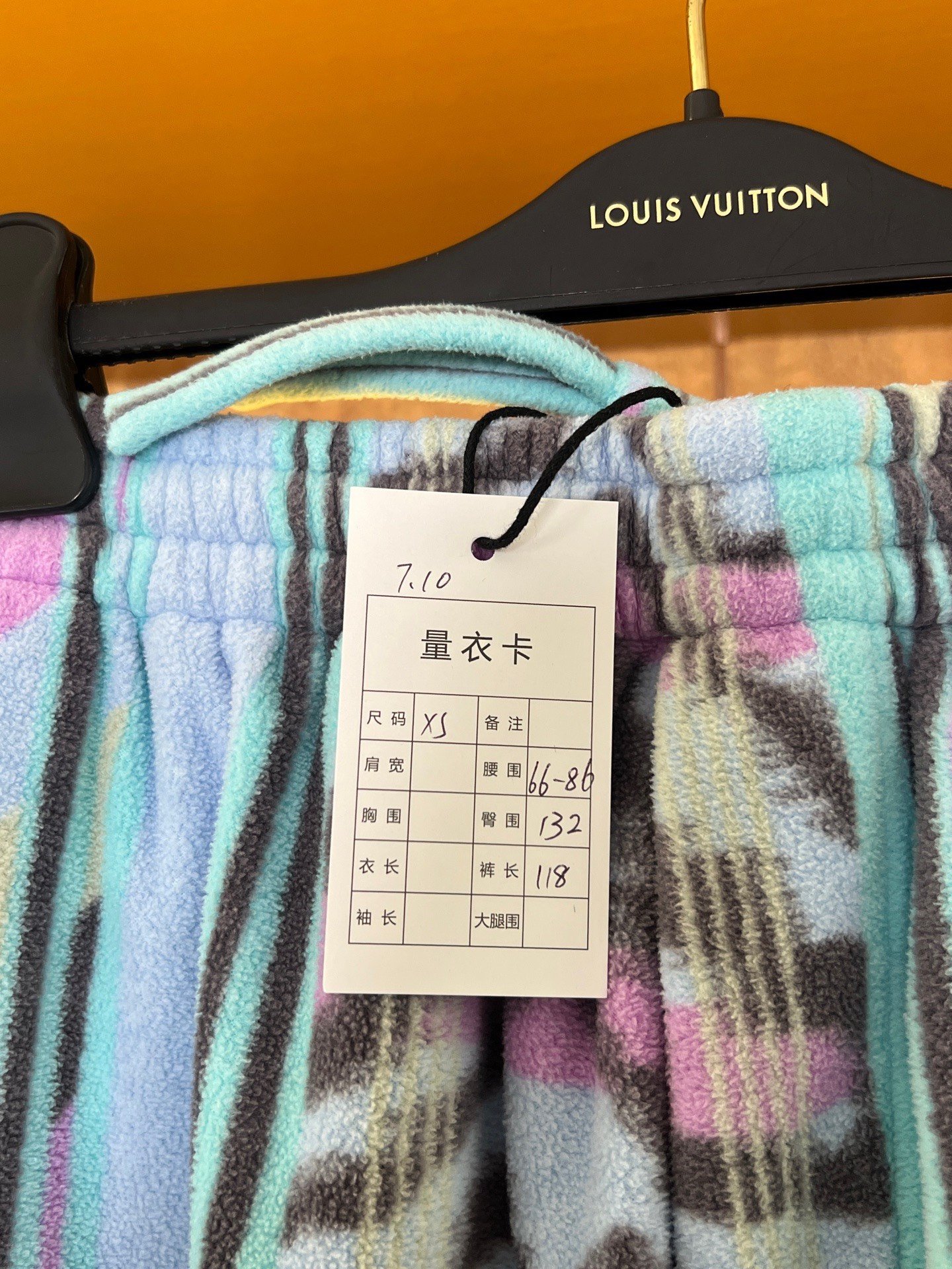 Balenciaga Wide-Leg Fleece Casual Pants — back