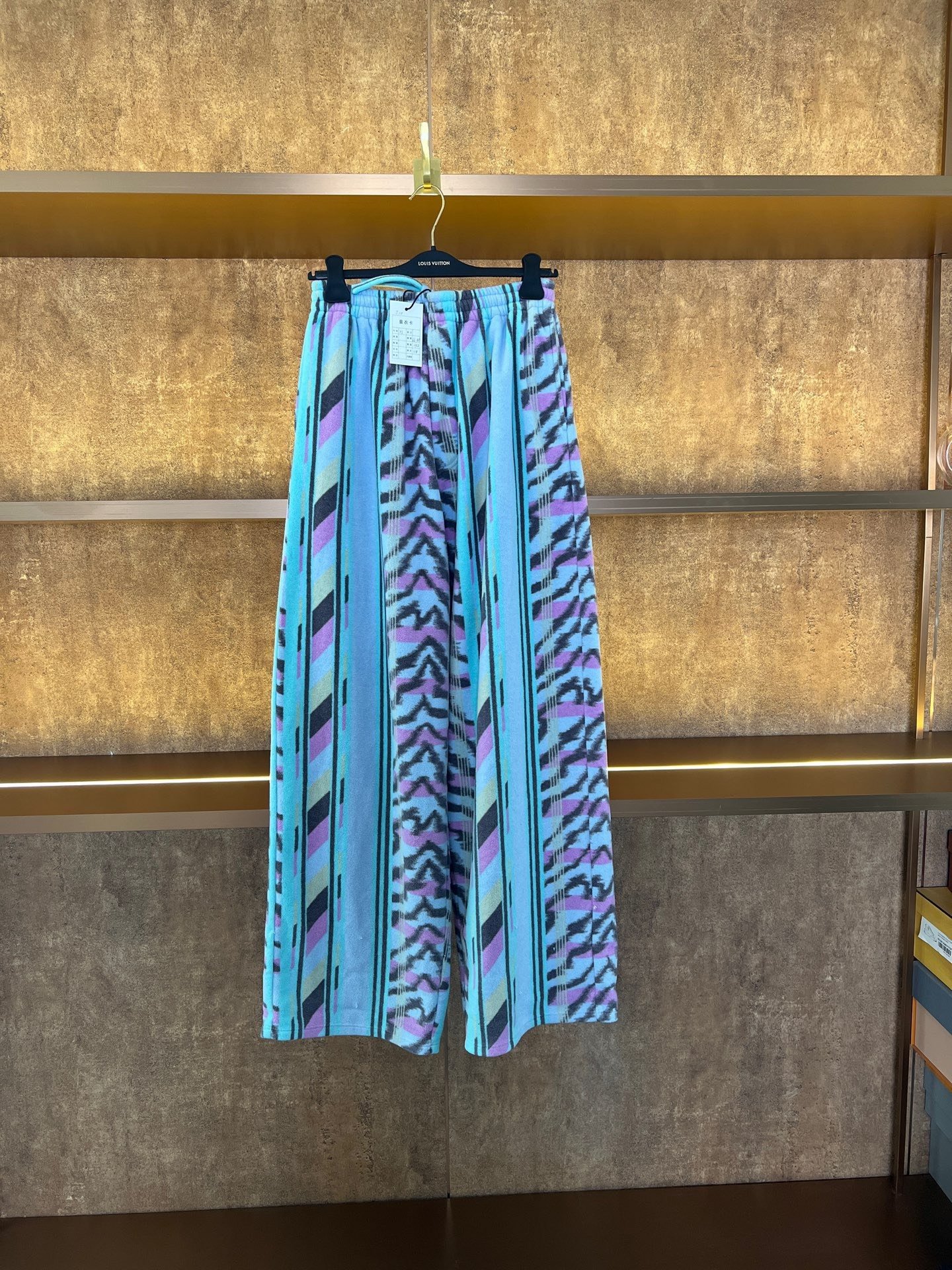 Balenciaga Wide-Leg Fleece Casual Pants
