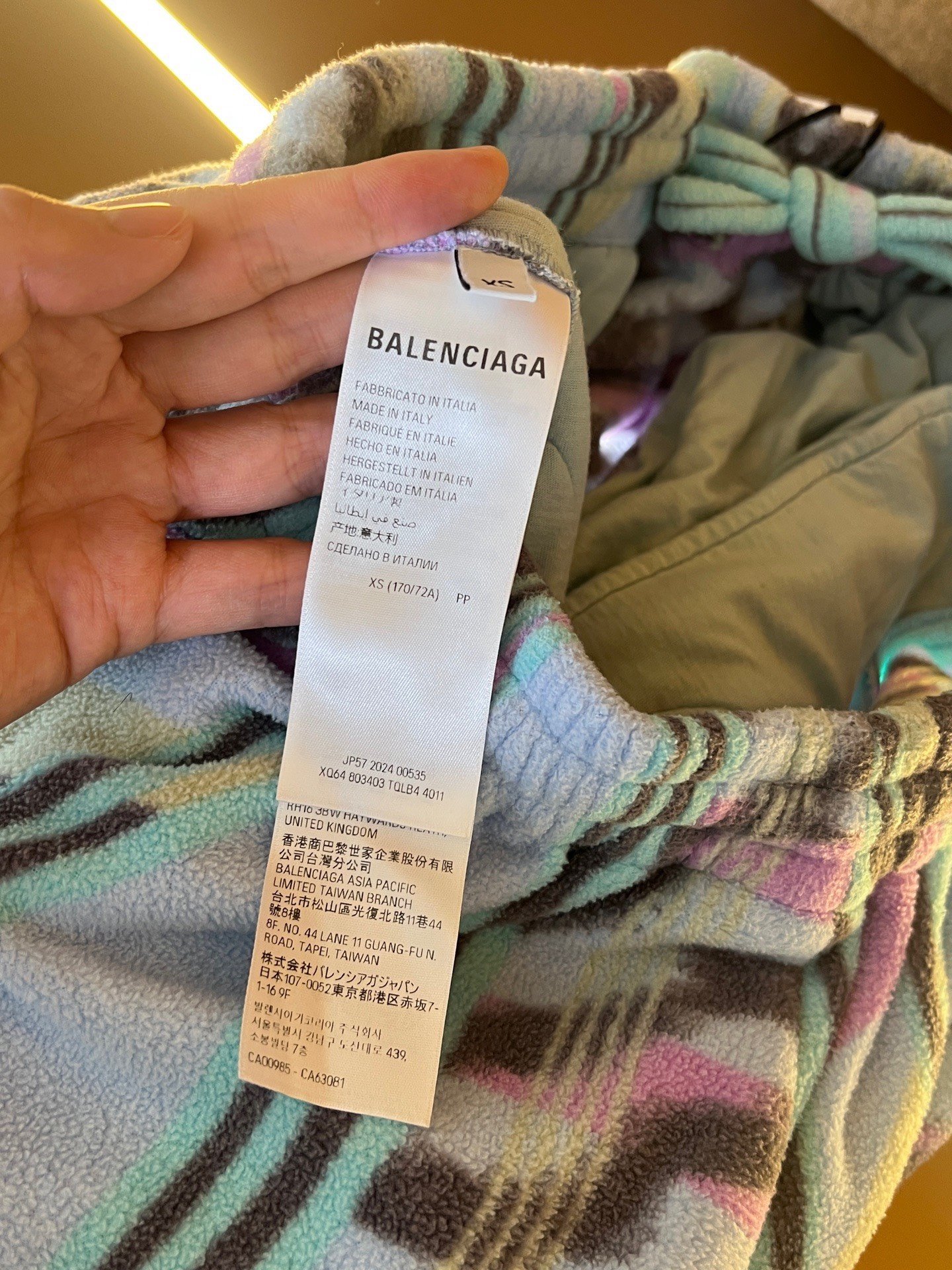 Balenciaga Wide-Leg Fleece Casual Pants — detail