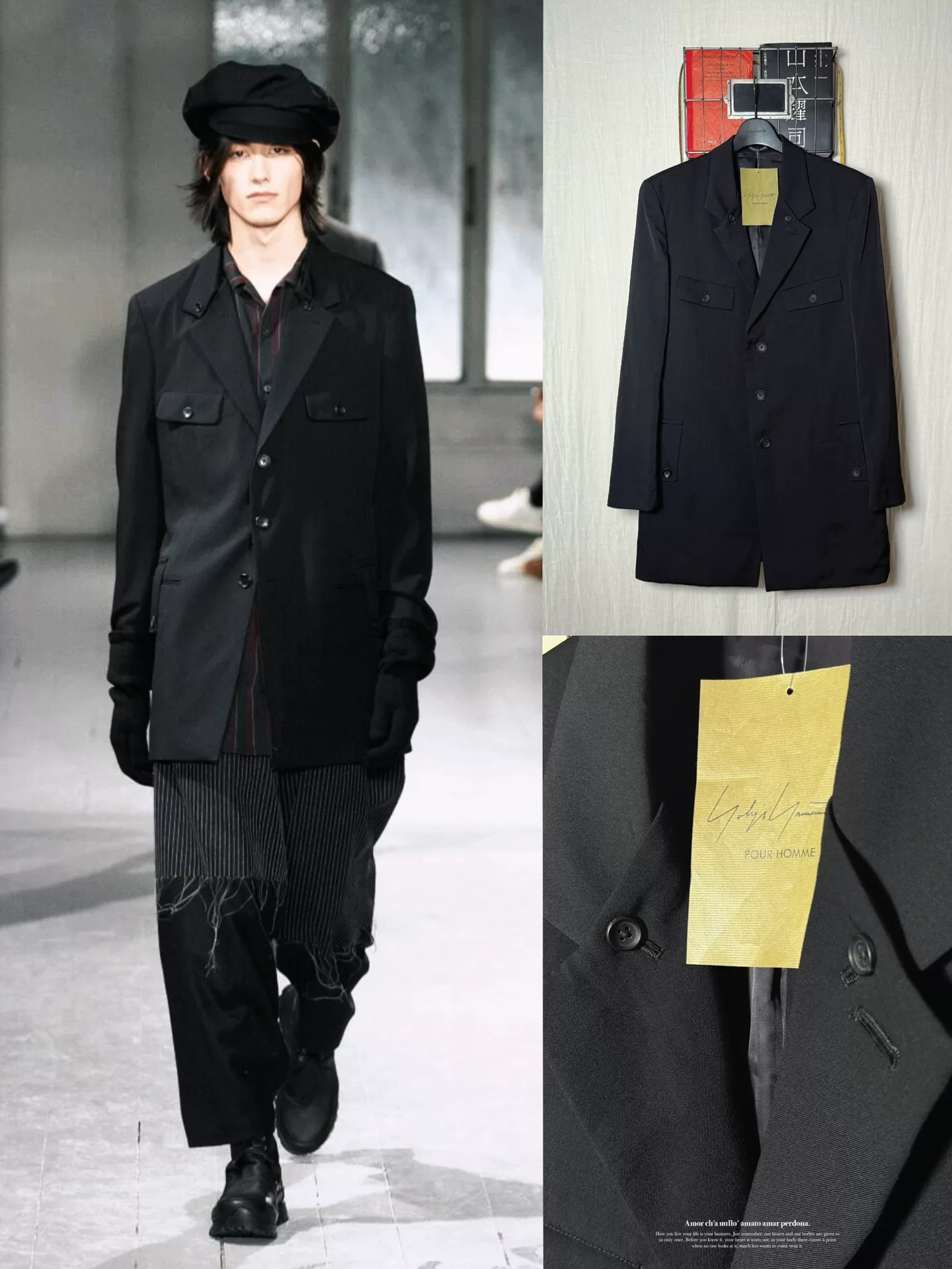 Yohji Yamamoto 23AW Layered Collar Suit