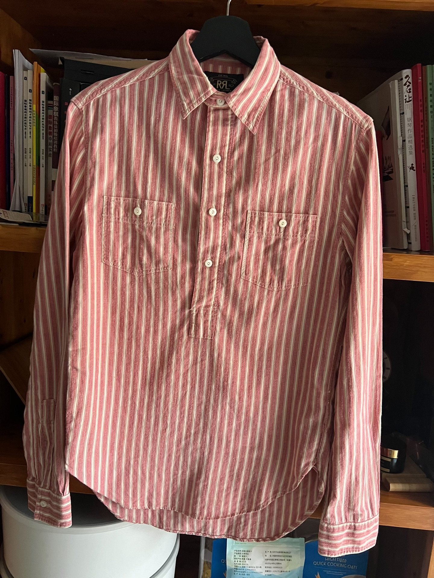 RRL Double RL Vintage Striped Pullover Shirt — detail