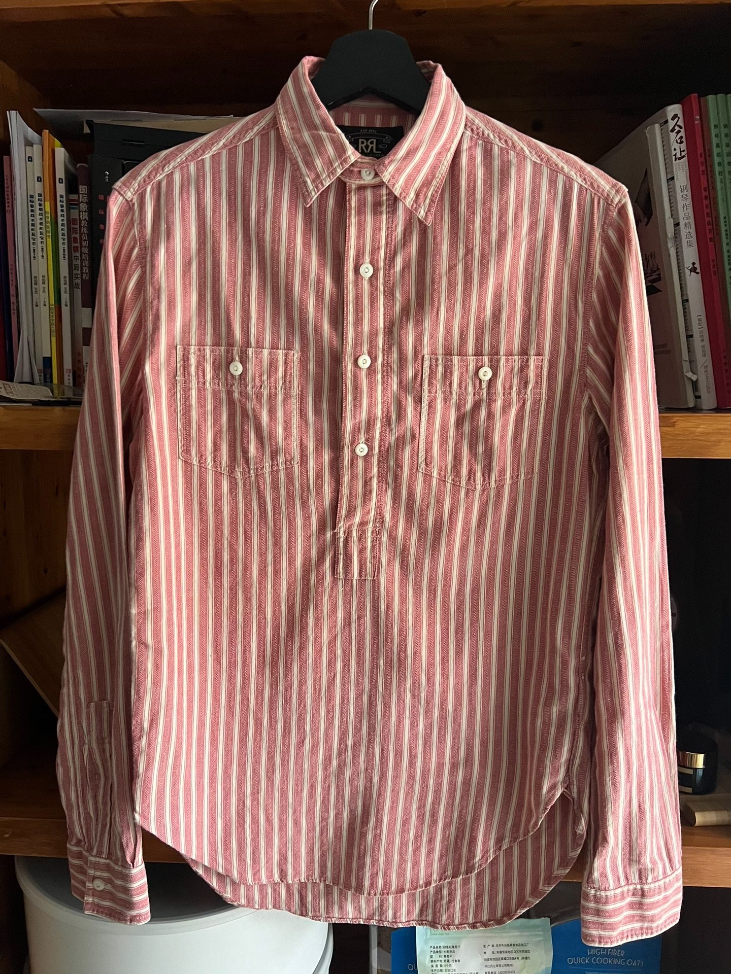 RRL Double RL Vintage Striped Pullover Shirt