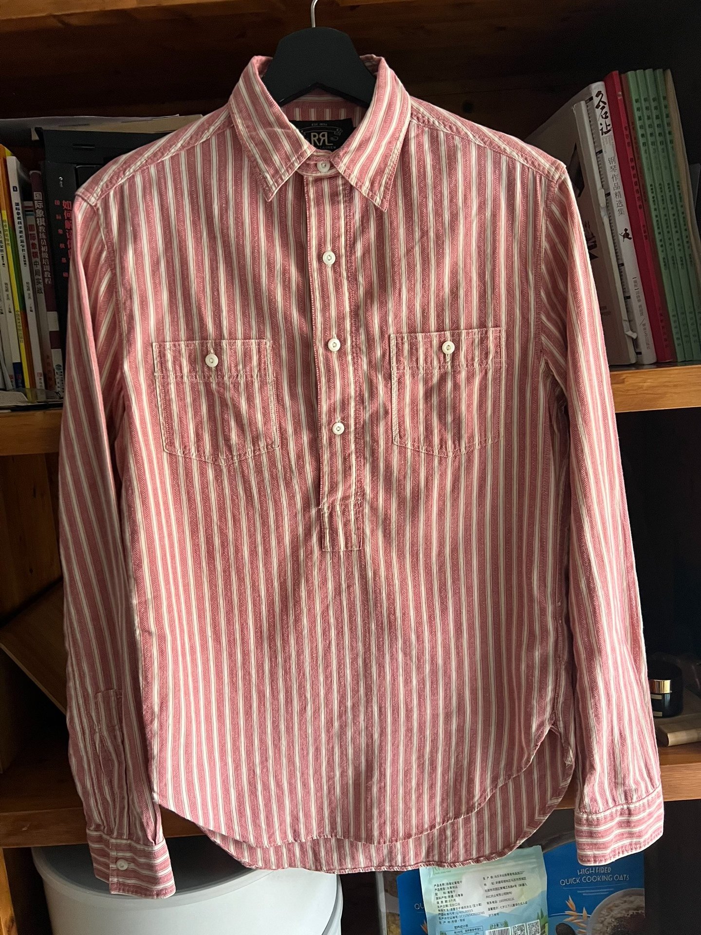 RRL Double RL Vintage Striped Pullover Shirt — front
